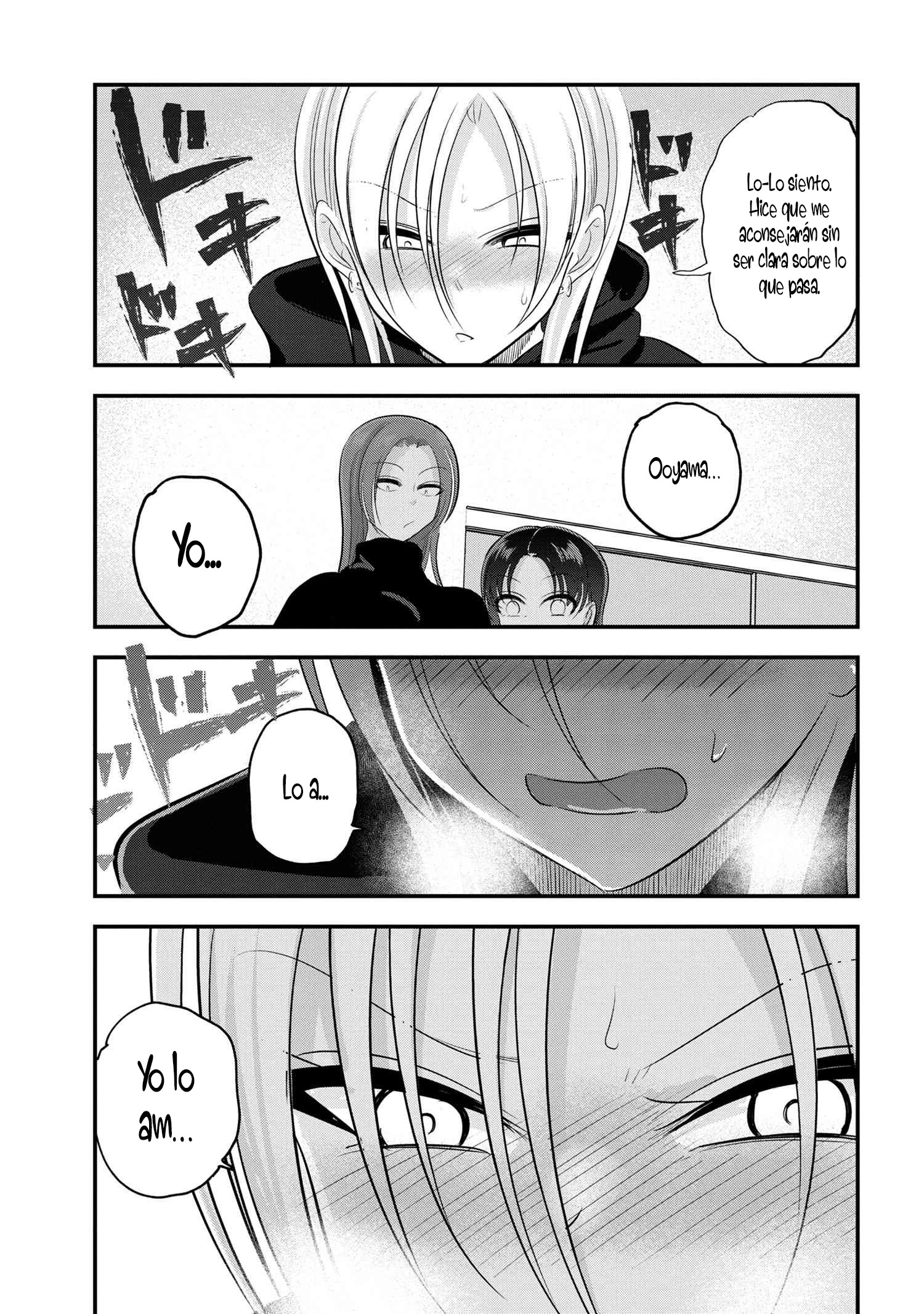 Read Kaette kudasai! Akutsu-san (es) Manga Online