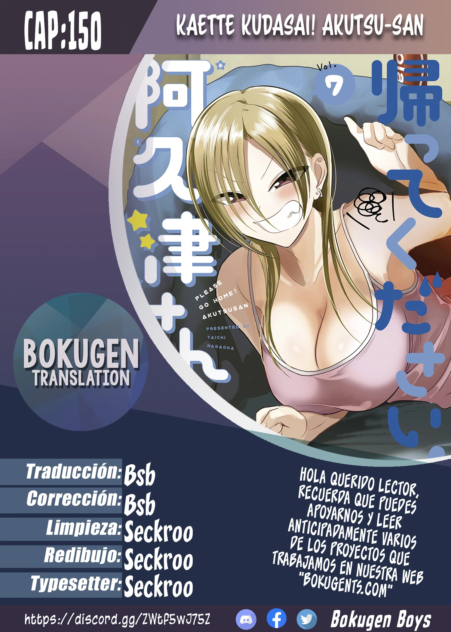 Read Kaette kudasai! Akutsu-san (es) Manga Online