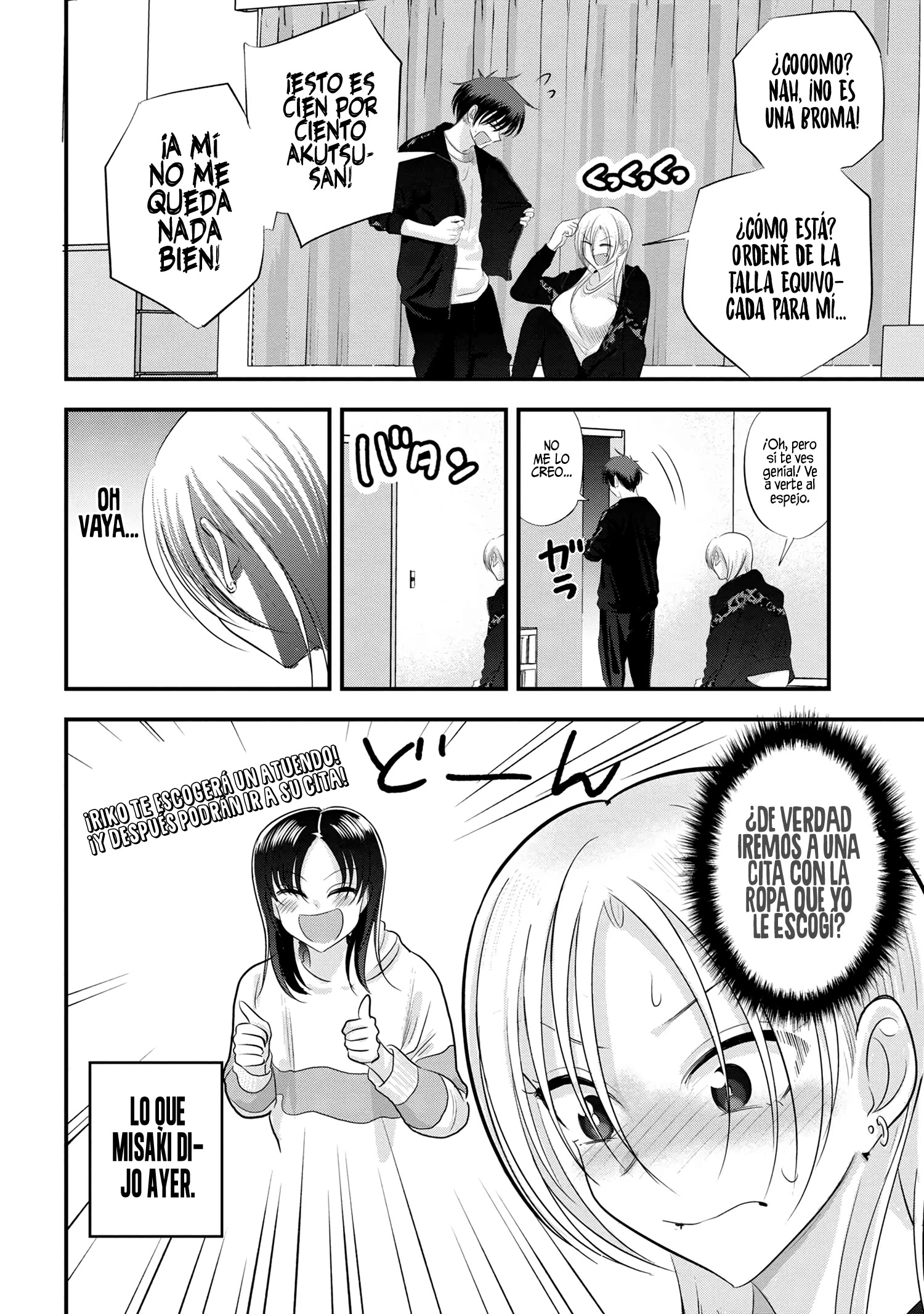 Read Kaette kudasai! Akutsu-san (es) Manga Online
