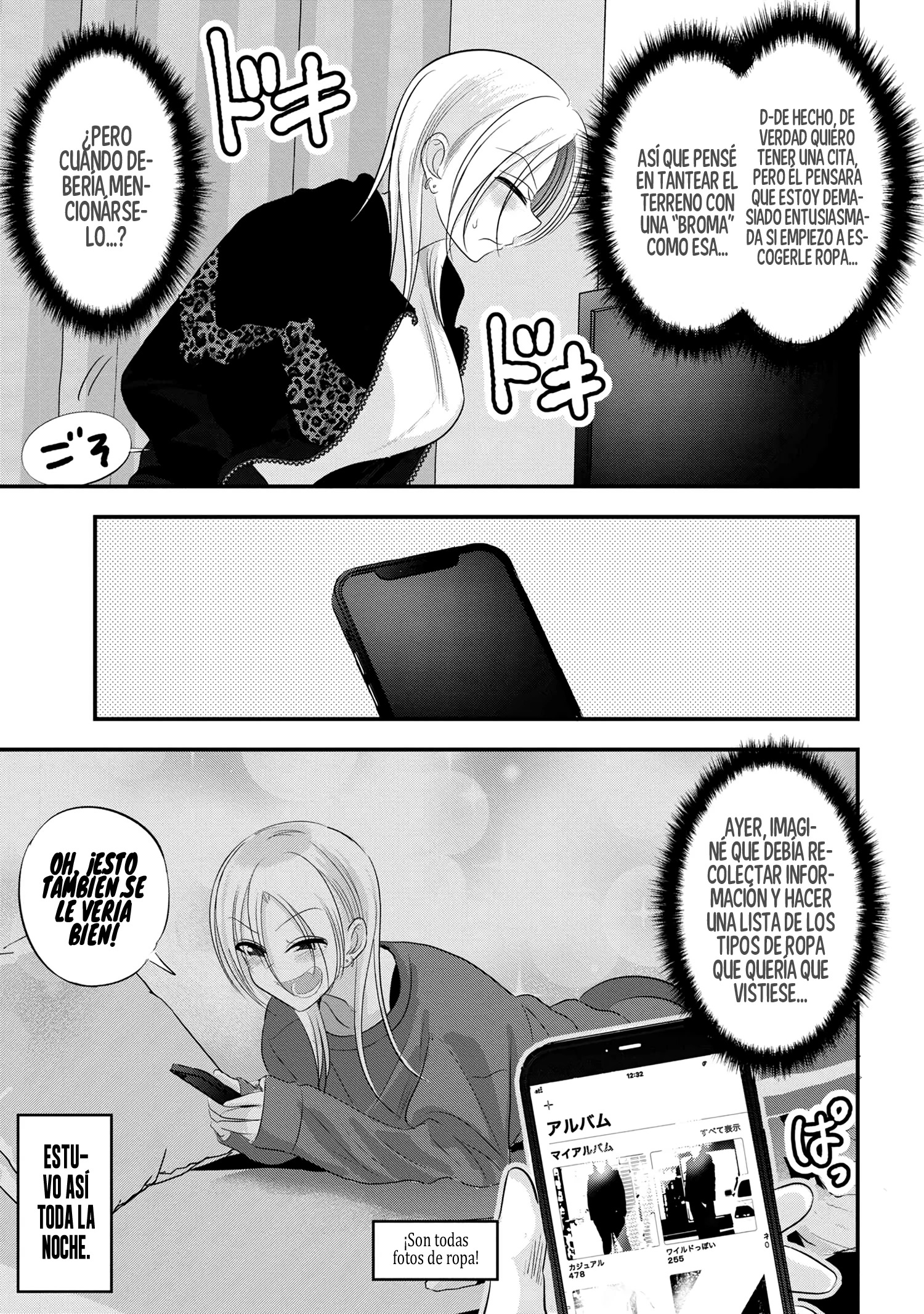 Read Kaette kudasai! Akutsu-san (es) Manga Online