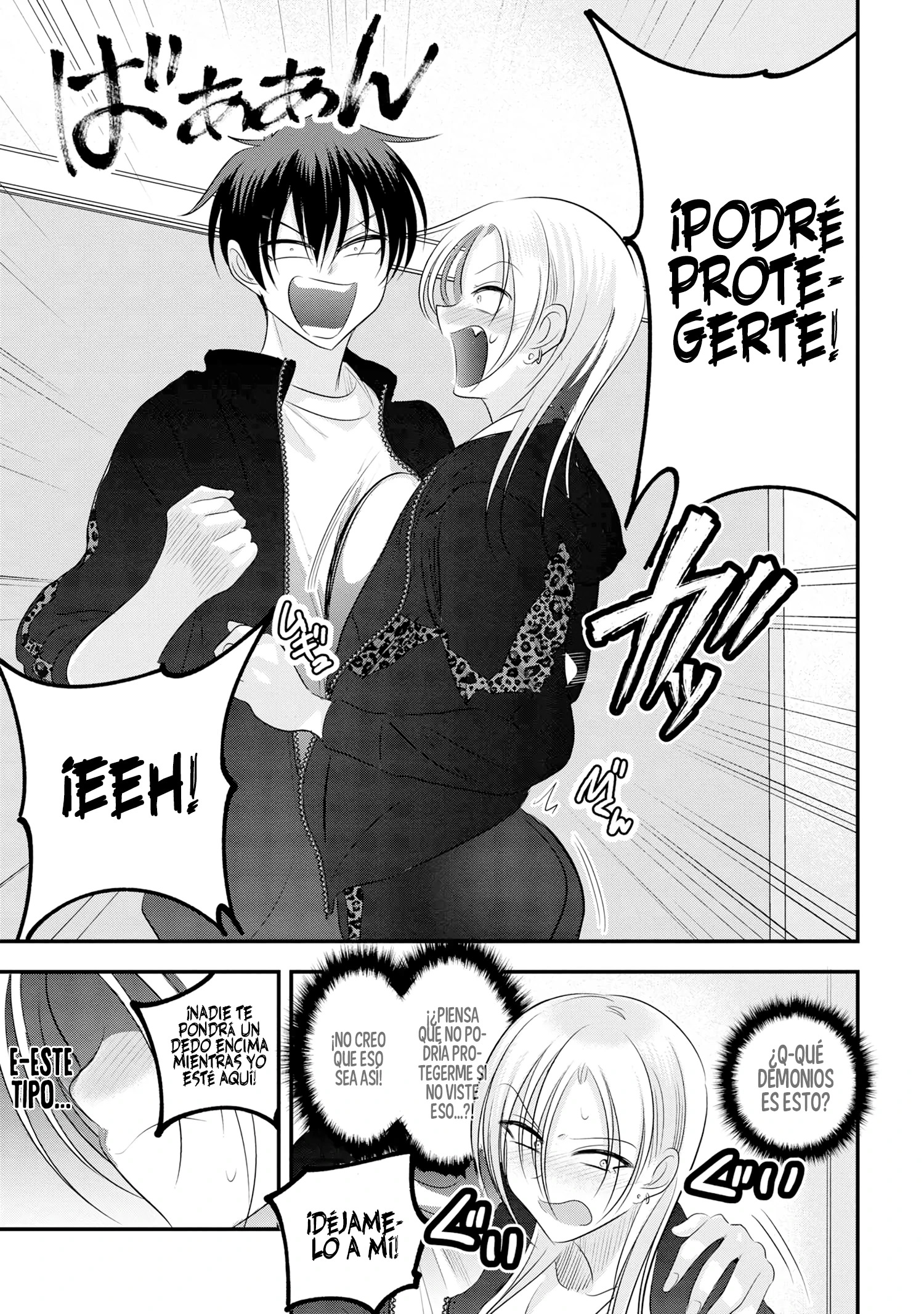 Read Kaette kudasai! Akutsu-san (es) Manga Online
