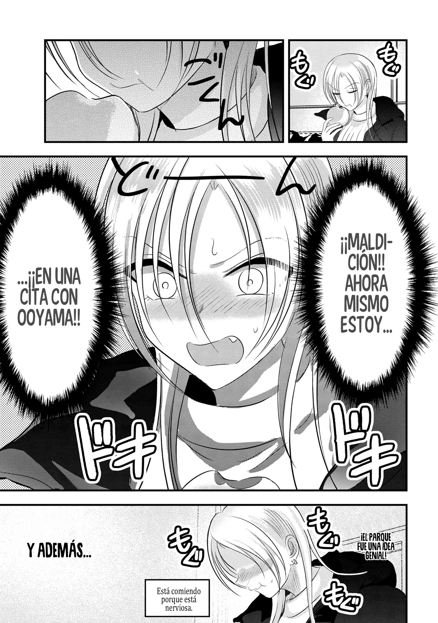Read Kaette kudasai! Akutsu-san (es) Manga Online