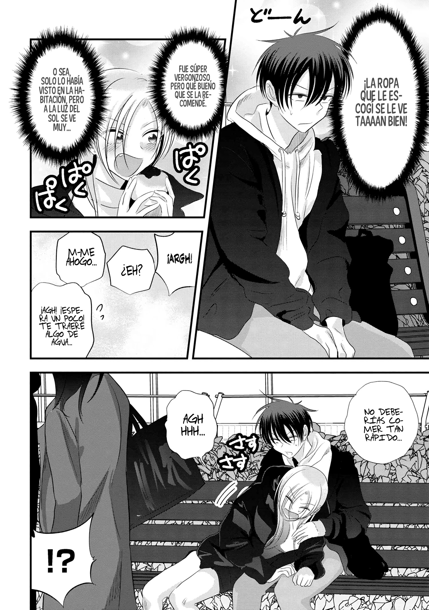 Read Kaette kudasai! Akutsu-san (es) Manga Online
