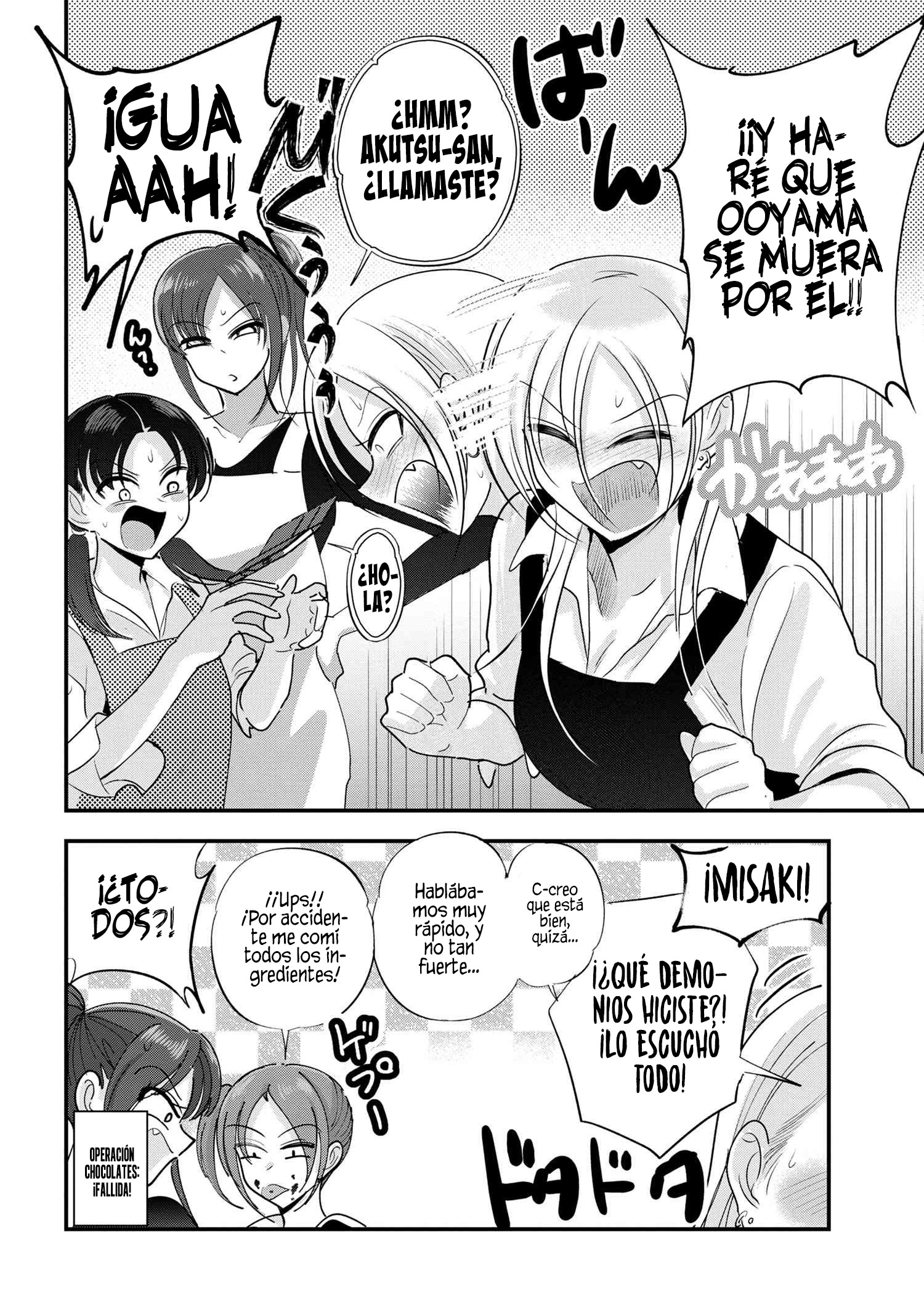 Read Kaette kudasai! Akutsu-san (es) Manga Online