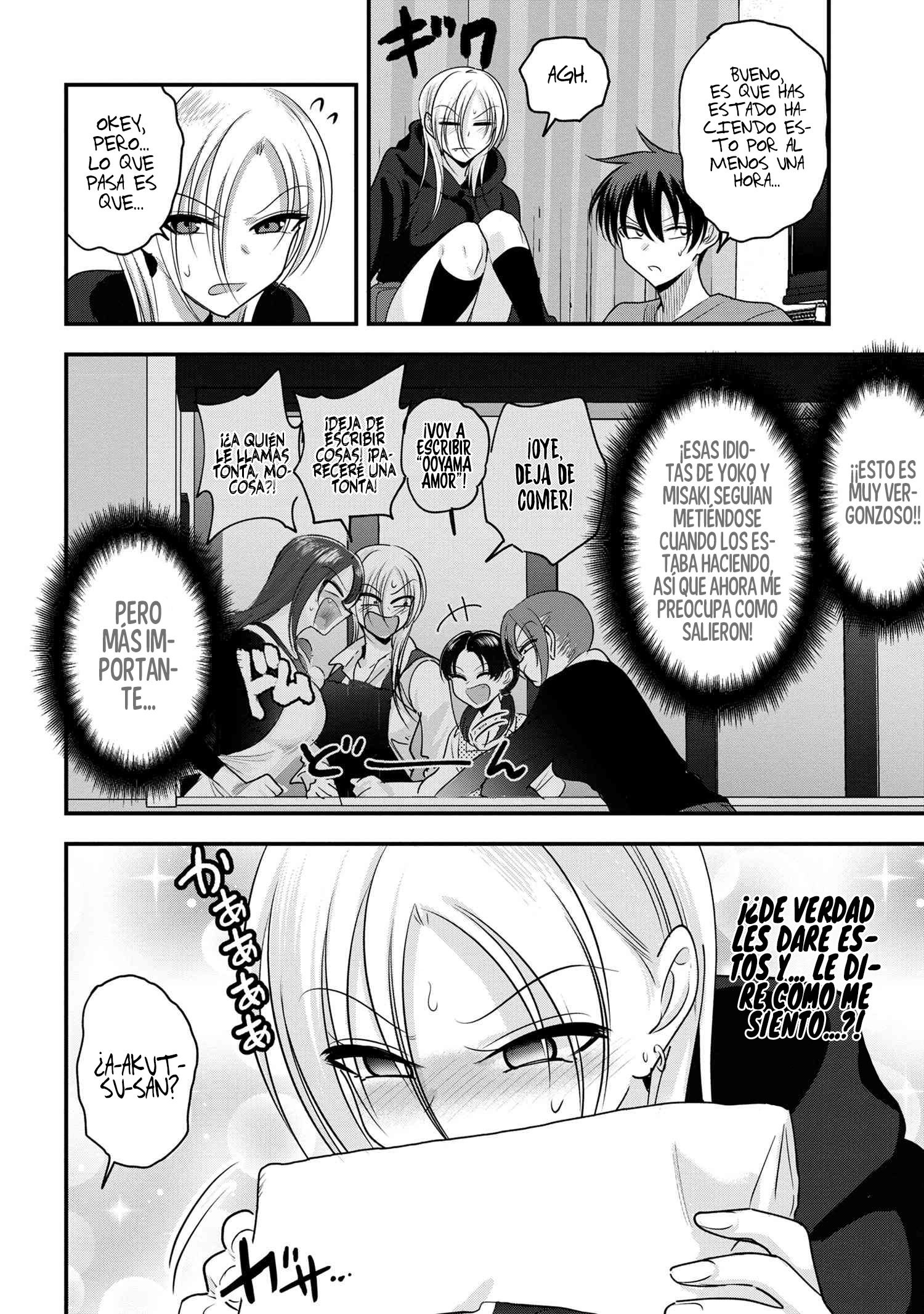 Read Kaette kudasai! Akutsu-san (es) Manga Online