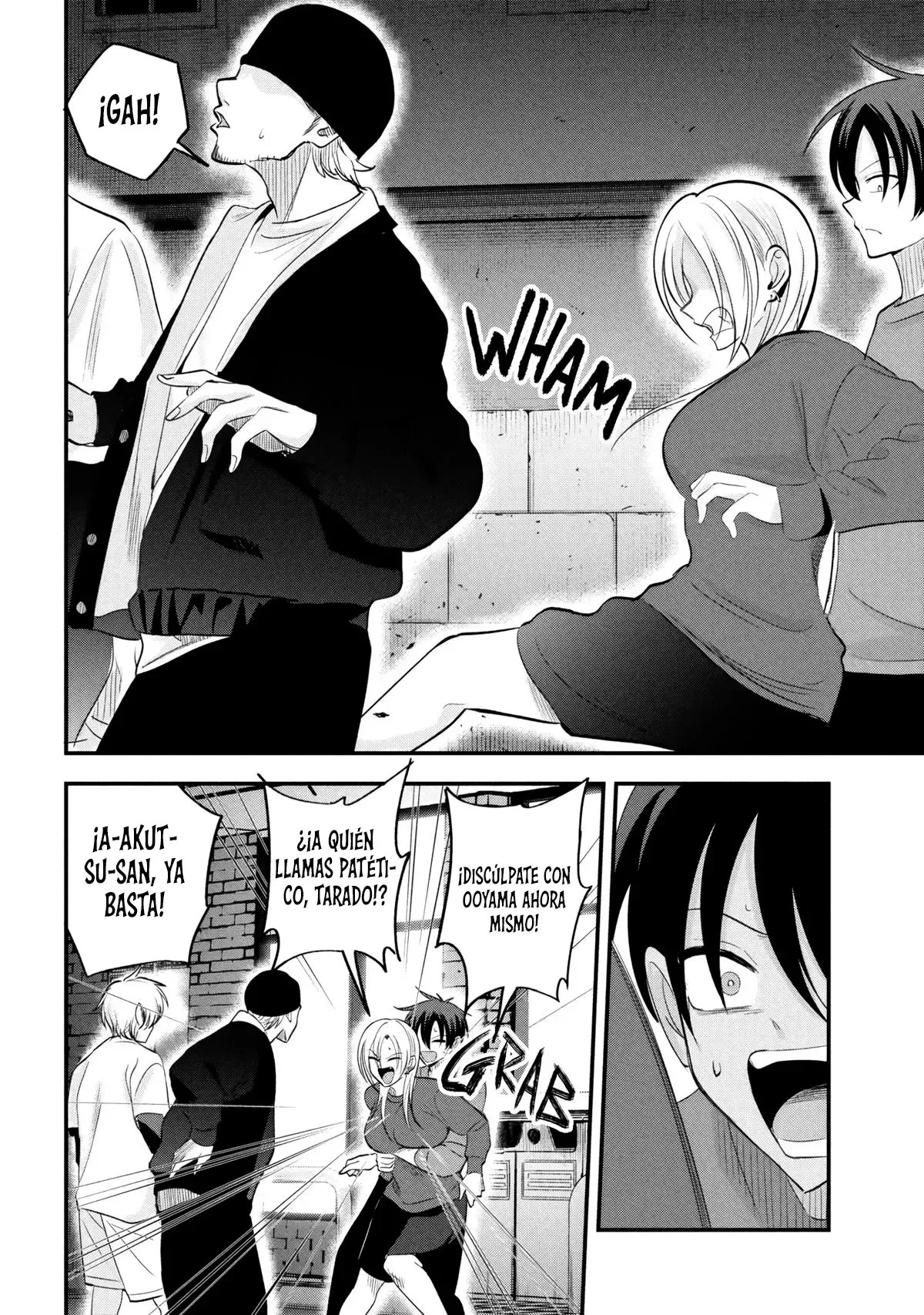 Read Kaette kudasai! Akutsu-san (es) Manga Online