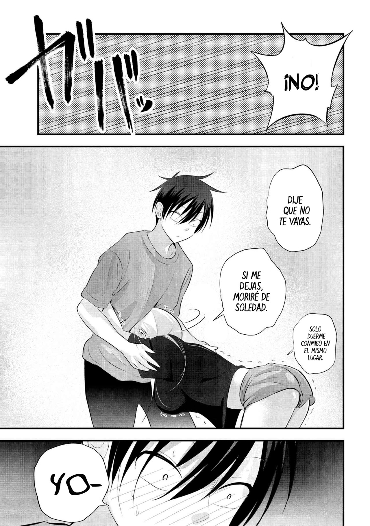 Read Kaette kudasai! Akutsu-san (es) Manga Online