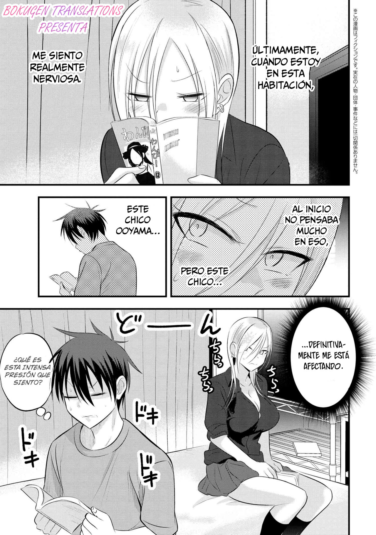 Read Kaette kudasai! Akutsu-san (es) Manga Online