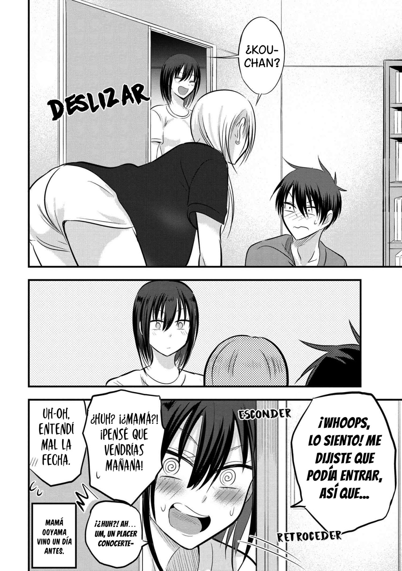 Read Kaette kudasai! Akutsu-san (es) Manga Online