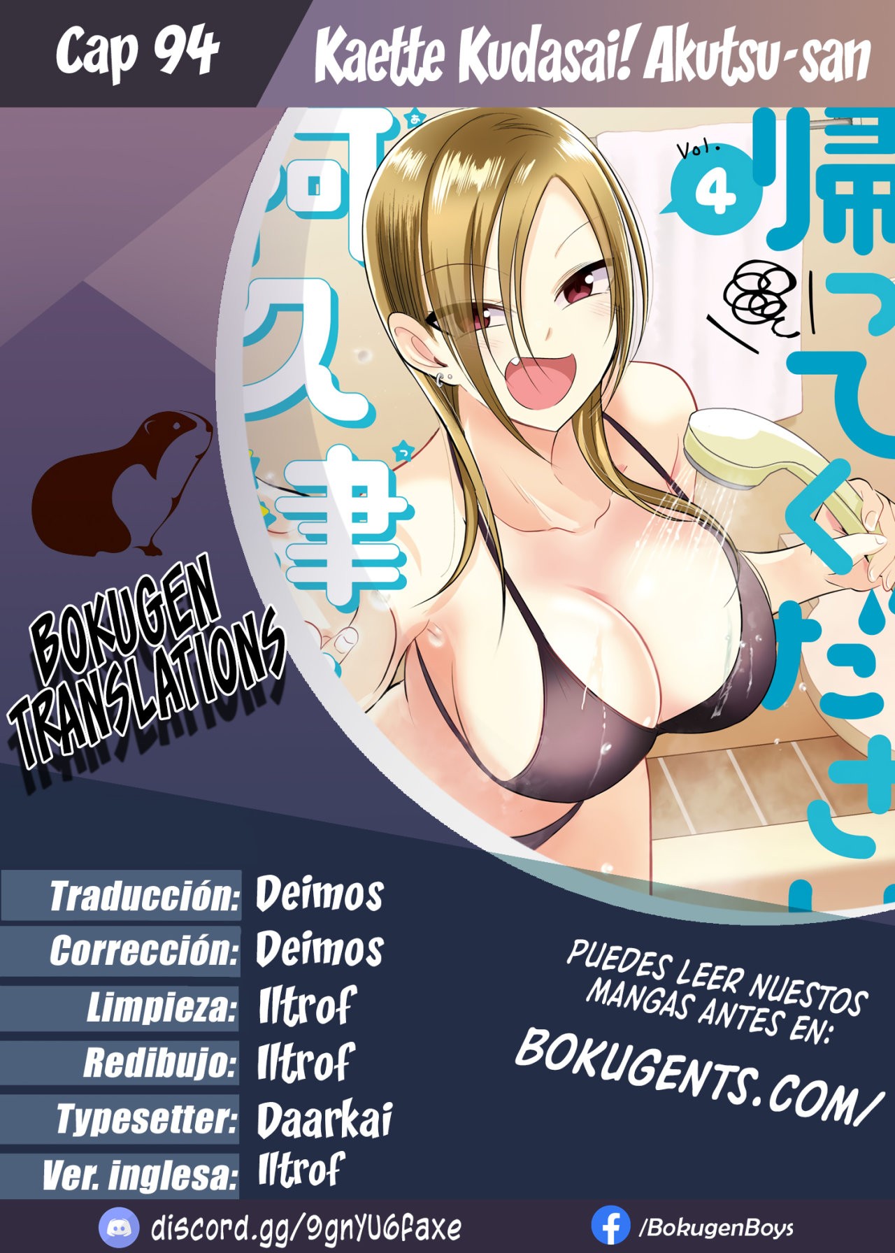 Read Kaette kudasai! Akutsu-san (es) Manga Online