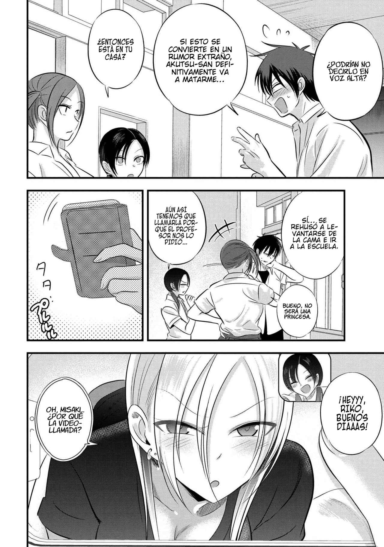 Read Kaette kudasai! Akutsu-san (es) Manga Online