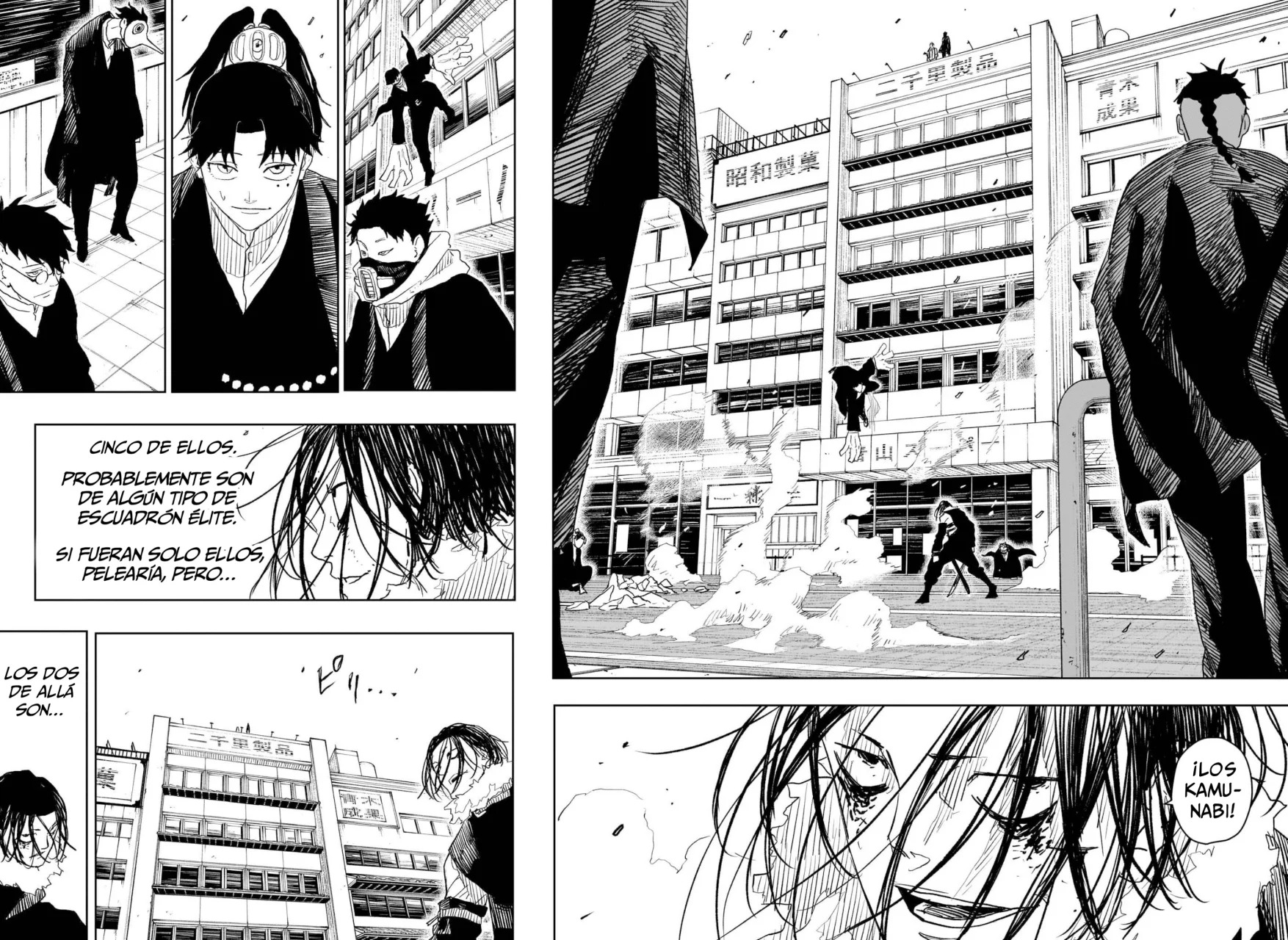Read Kagurabachi (es) Manga Online