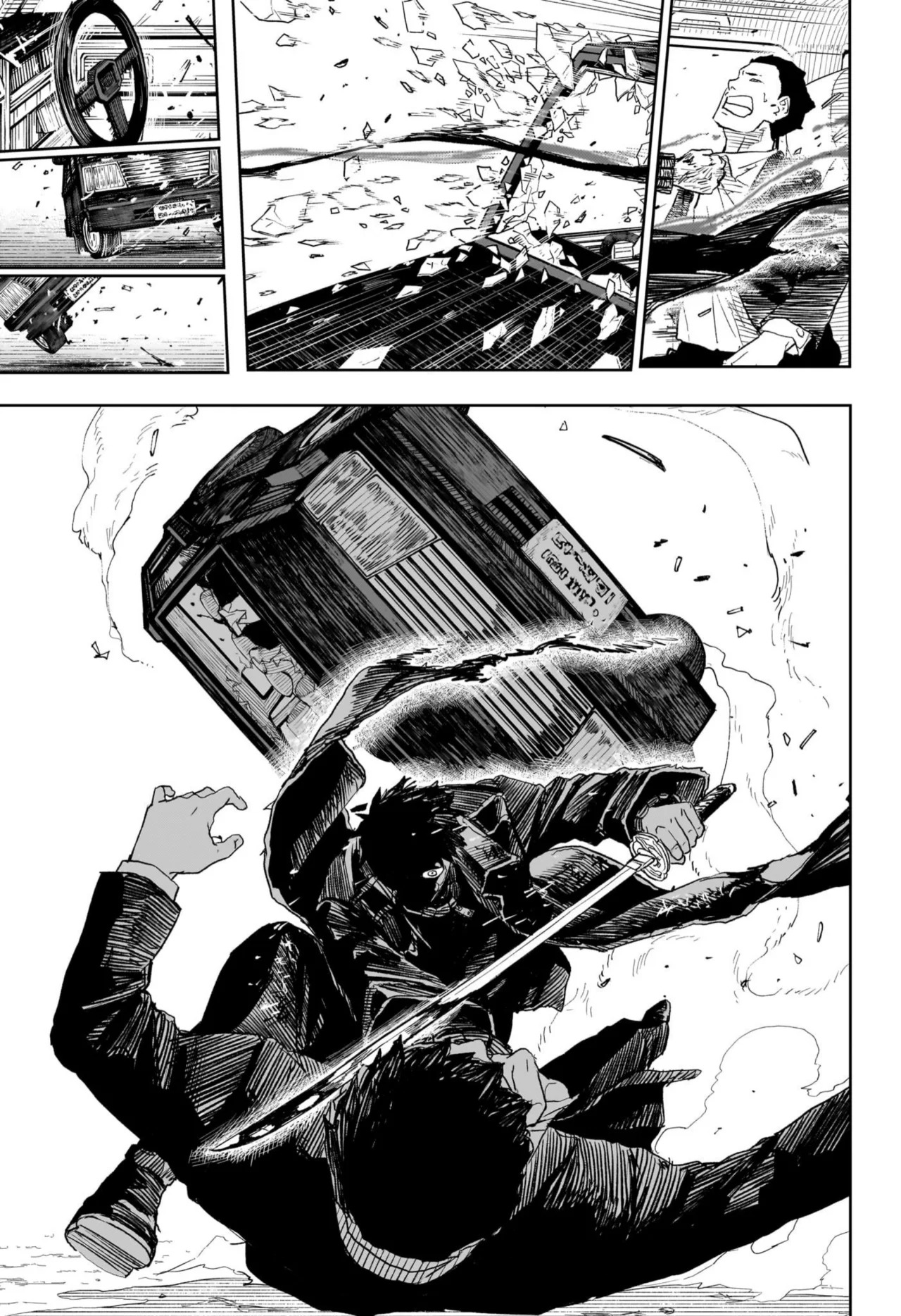 Read Kagurabachi (es) Manga Online