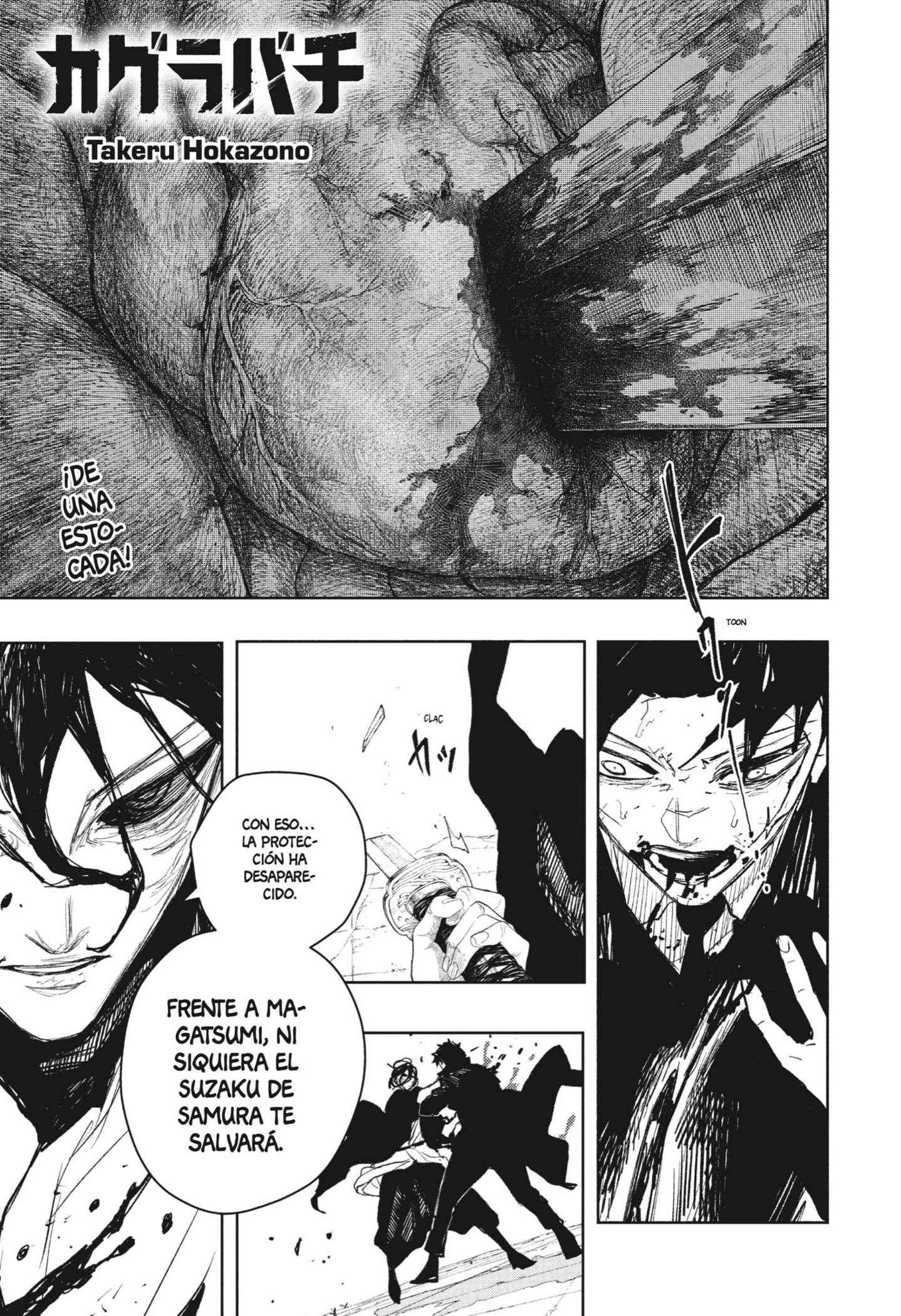 Read Kagurabachi (es) Manga Online