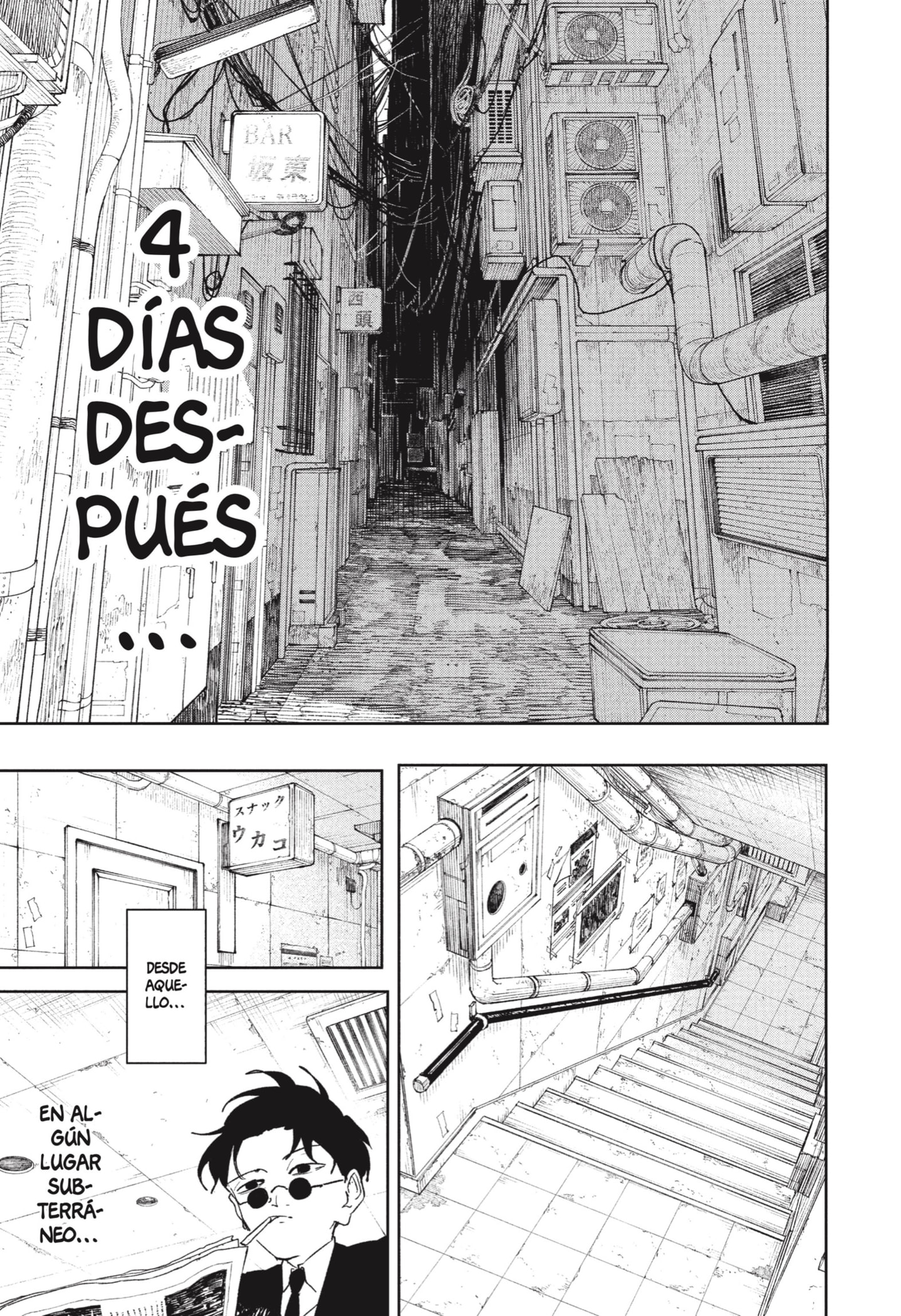 Read Kagurabachi (es) Manga Online