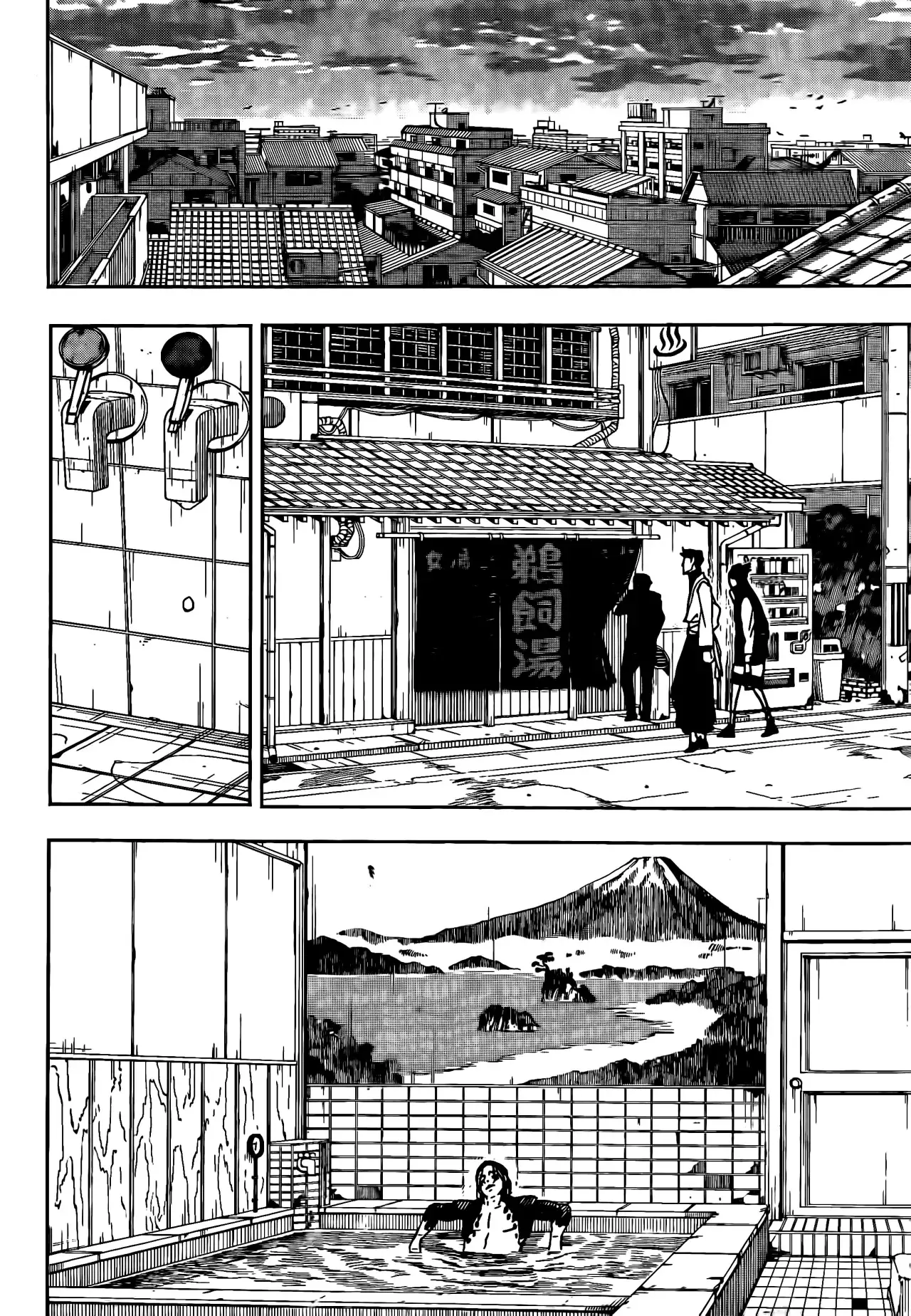 Read Kagurabachi (es) Manga Online