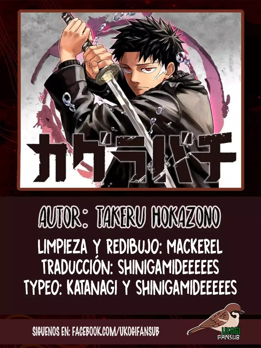 Read Kagurabachi (es) Manga Online