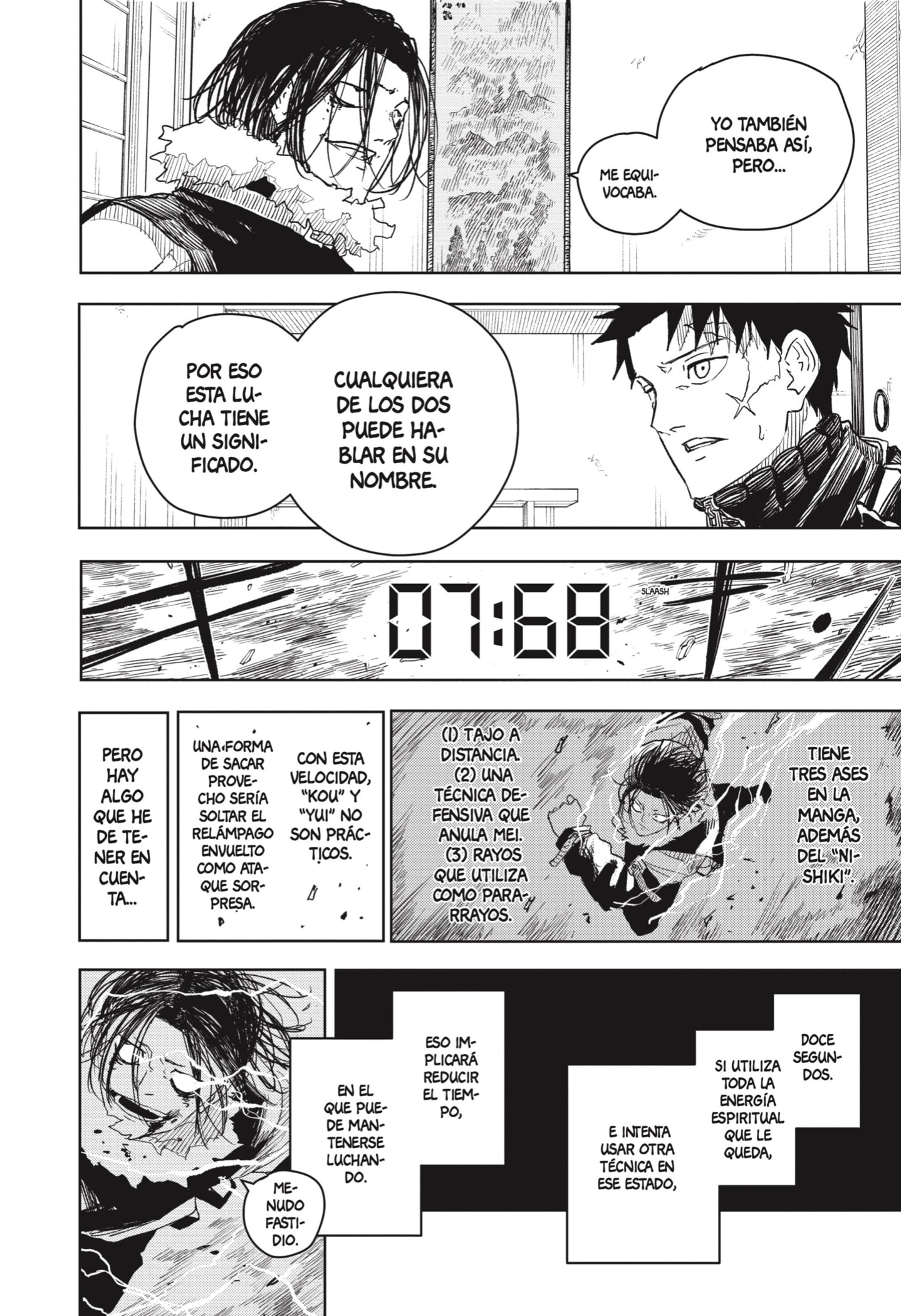 Read Kagurabachi (es) Manga Online