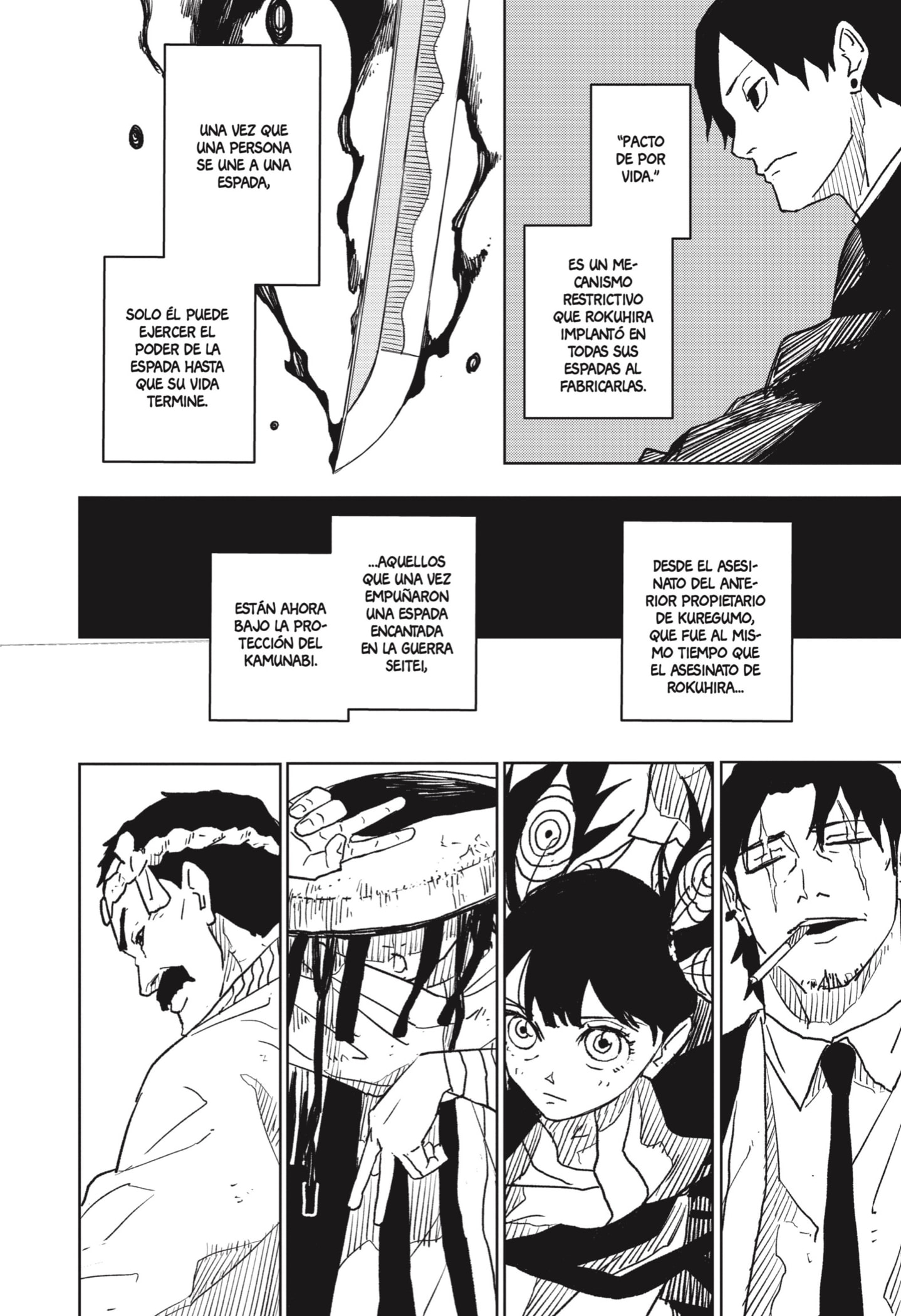 Read Kagurabachi (es) Manga Online