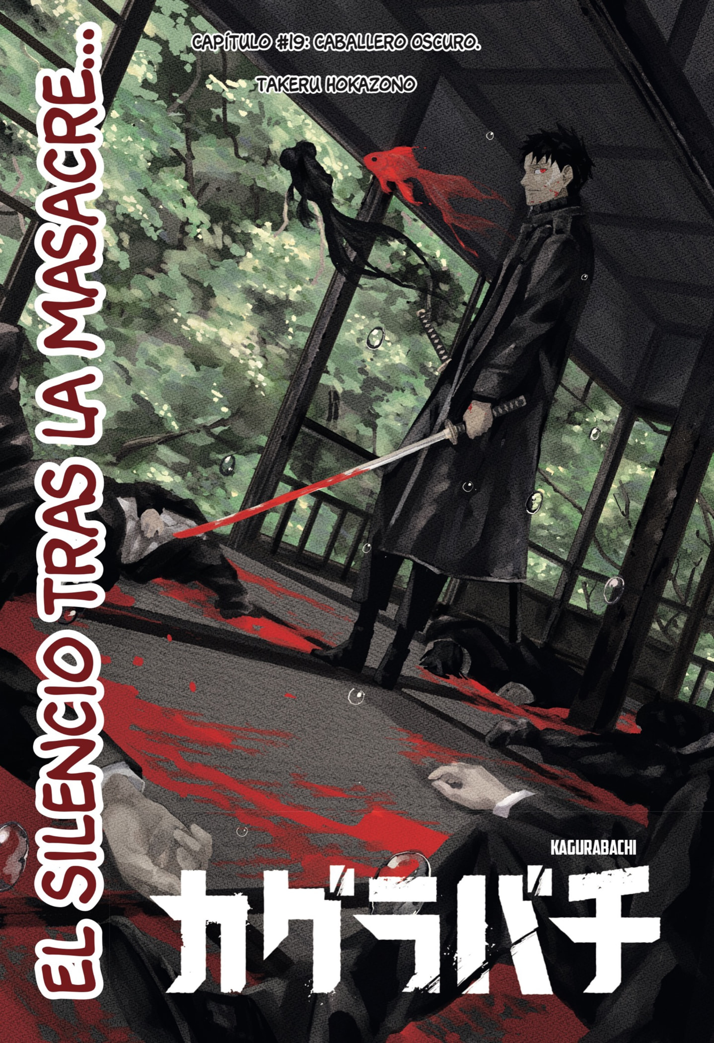 Read Kagurabachi (es) Manga Online