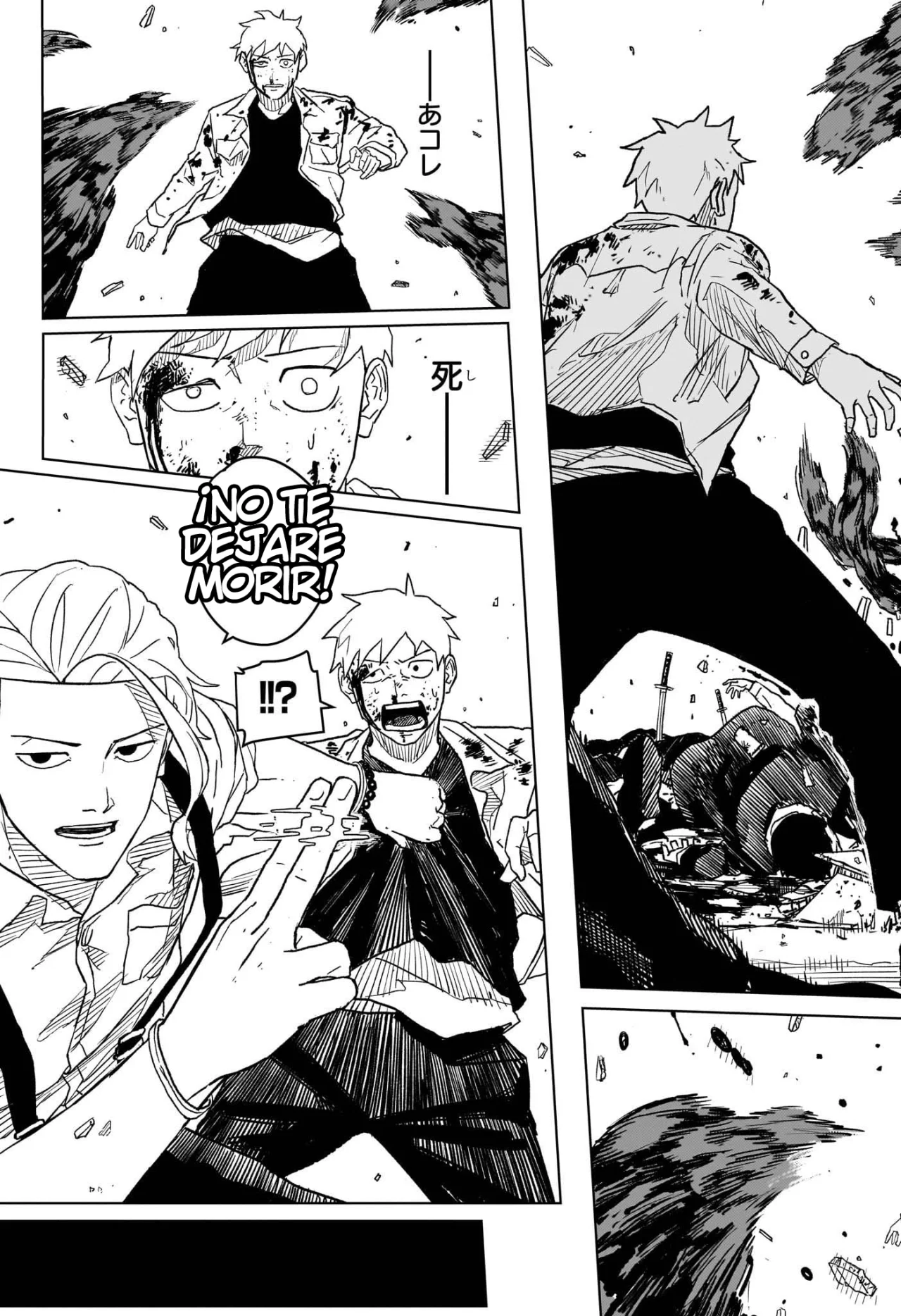 Read Kagurabachi (es) Manga Online