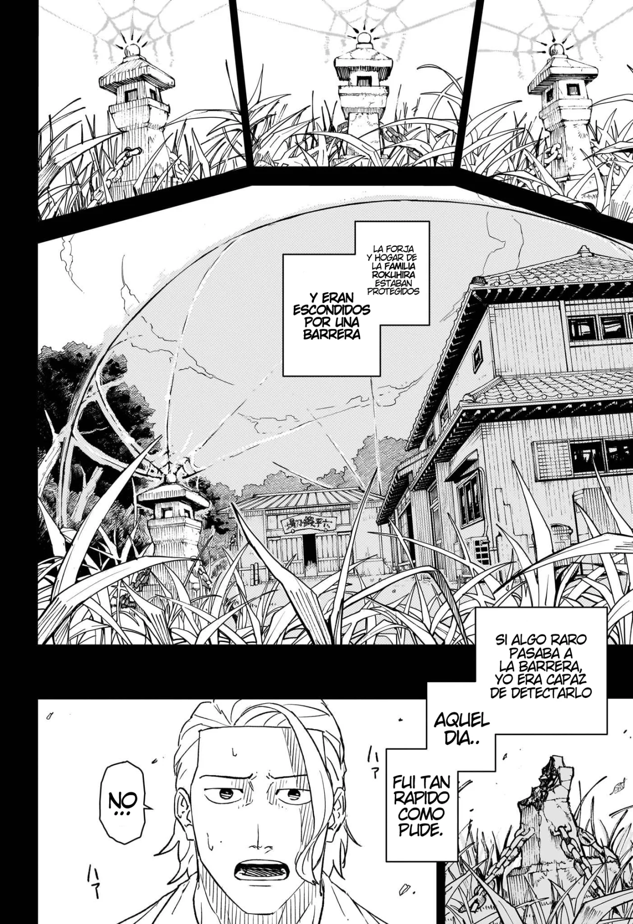 Read Kagurabachi (es) Manga Online