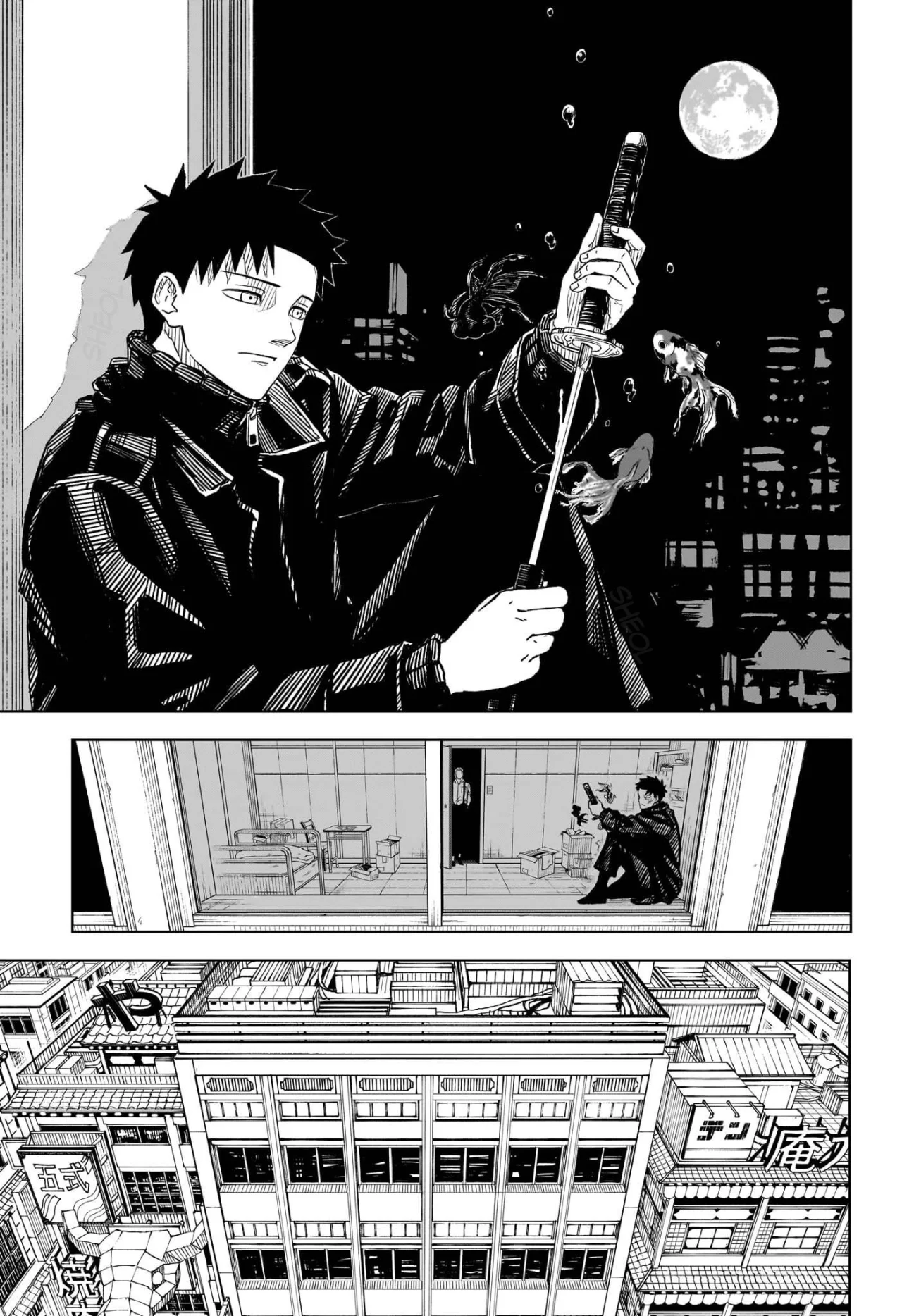 Read Kagurabachi (es) Manga Online