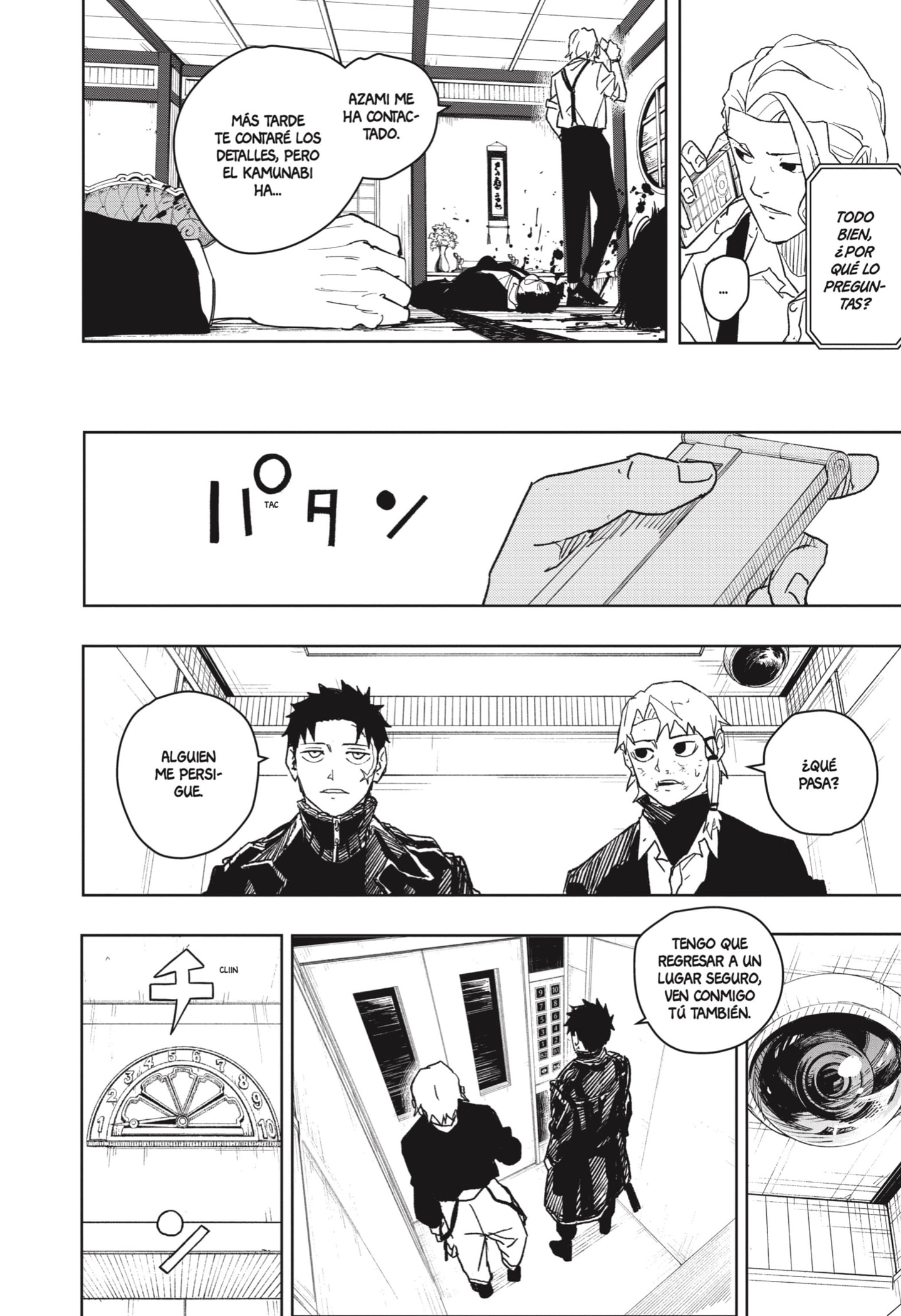 Read Kagurabachi (es) Manga Online
