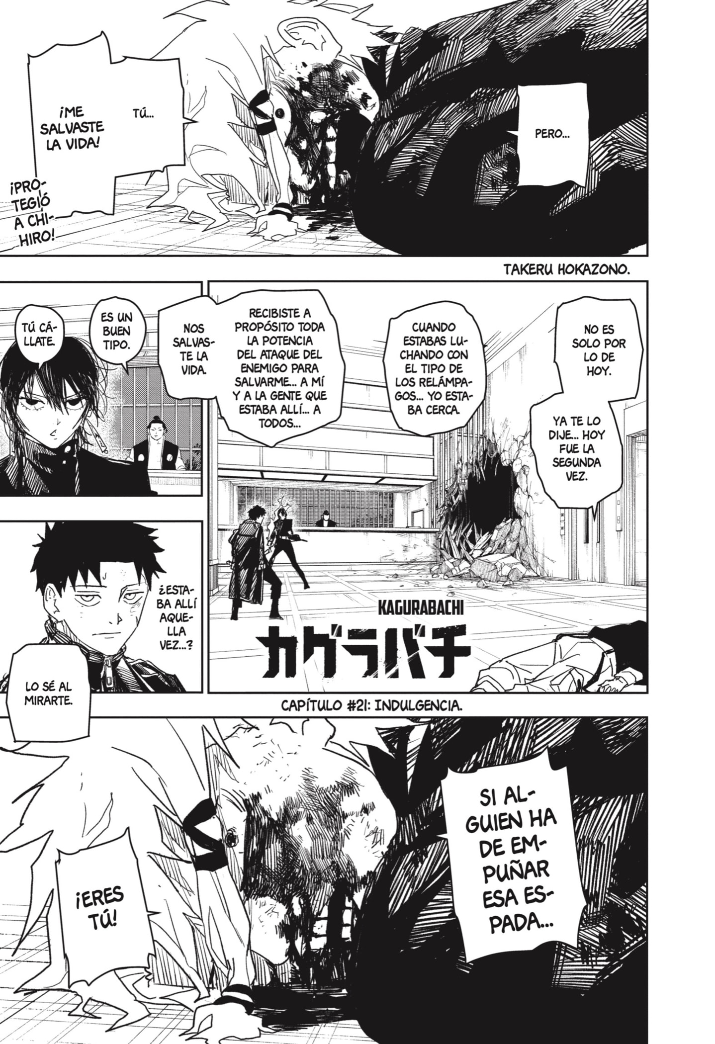 Read Kagurabachi (es) Manga Online