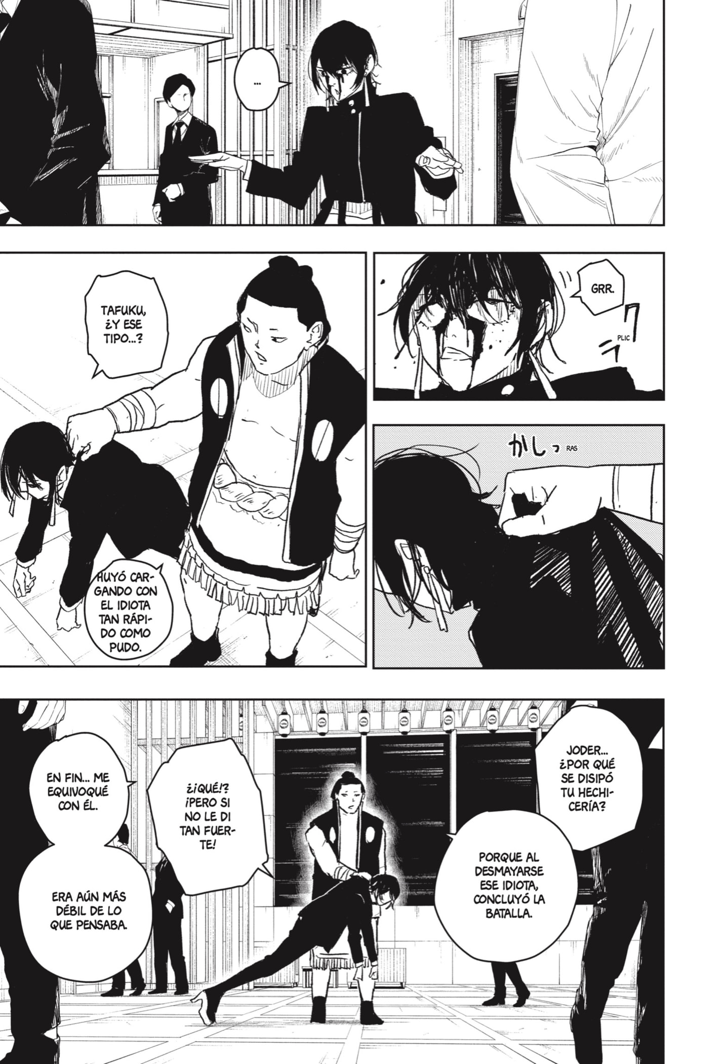 Read Kagurabachi (es) Manga Online