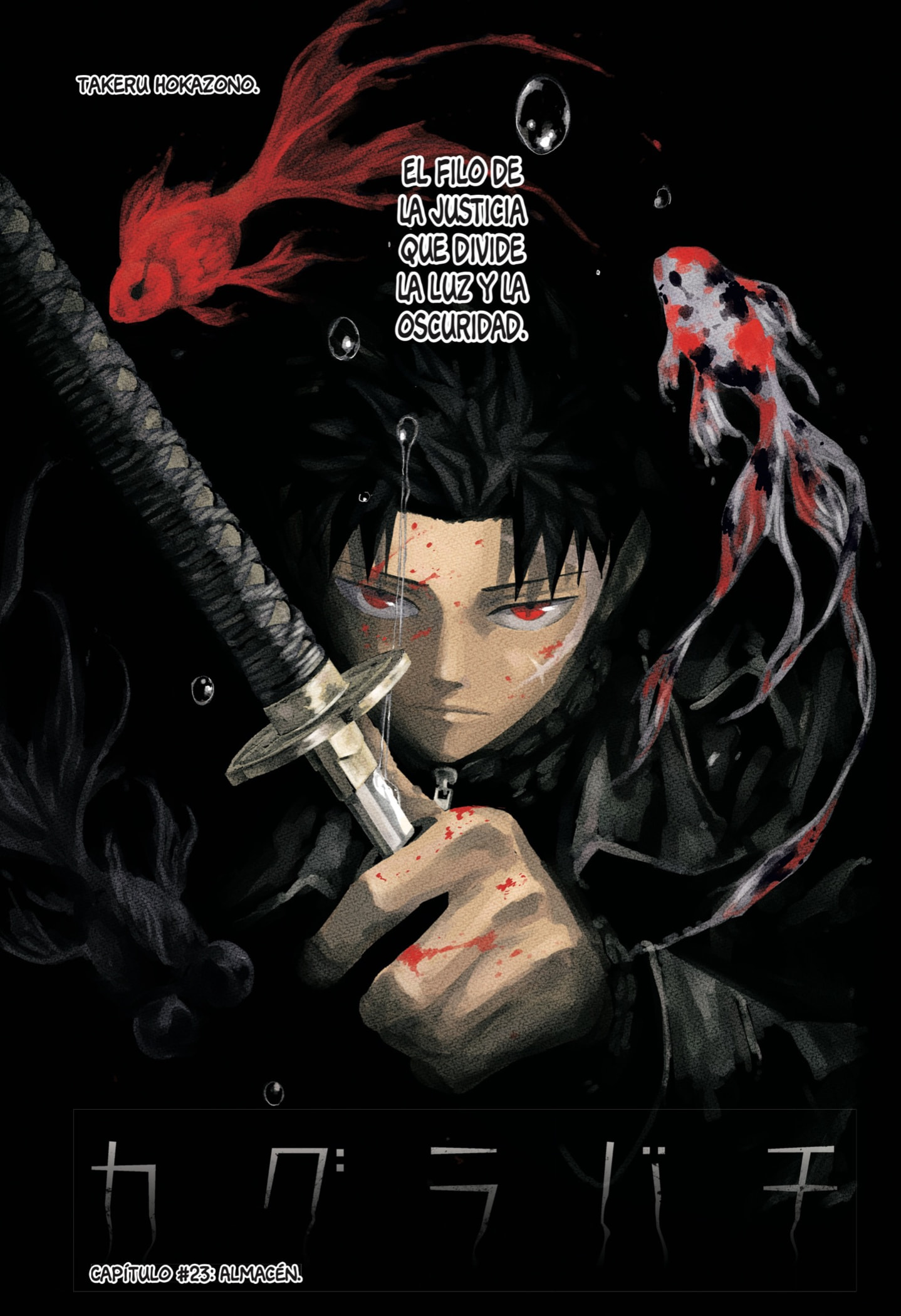 Read Kagurabachi (es) Manga Online