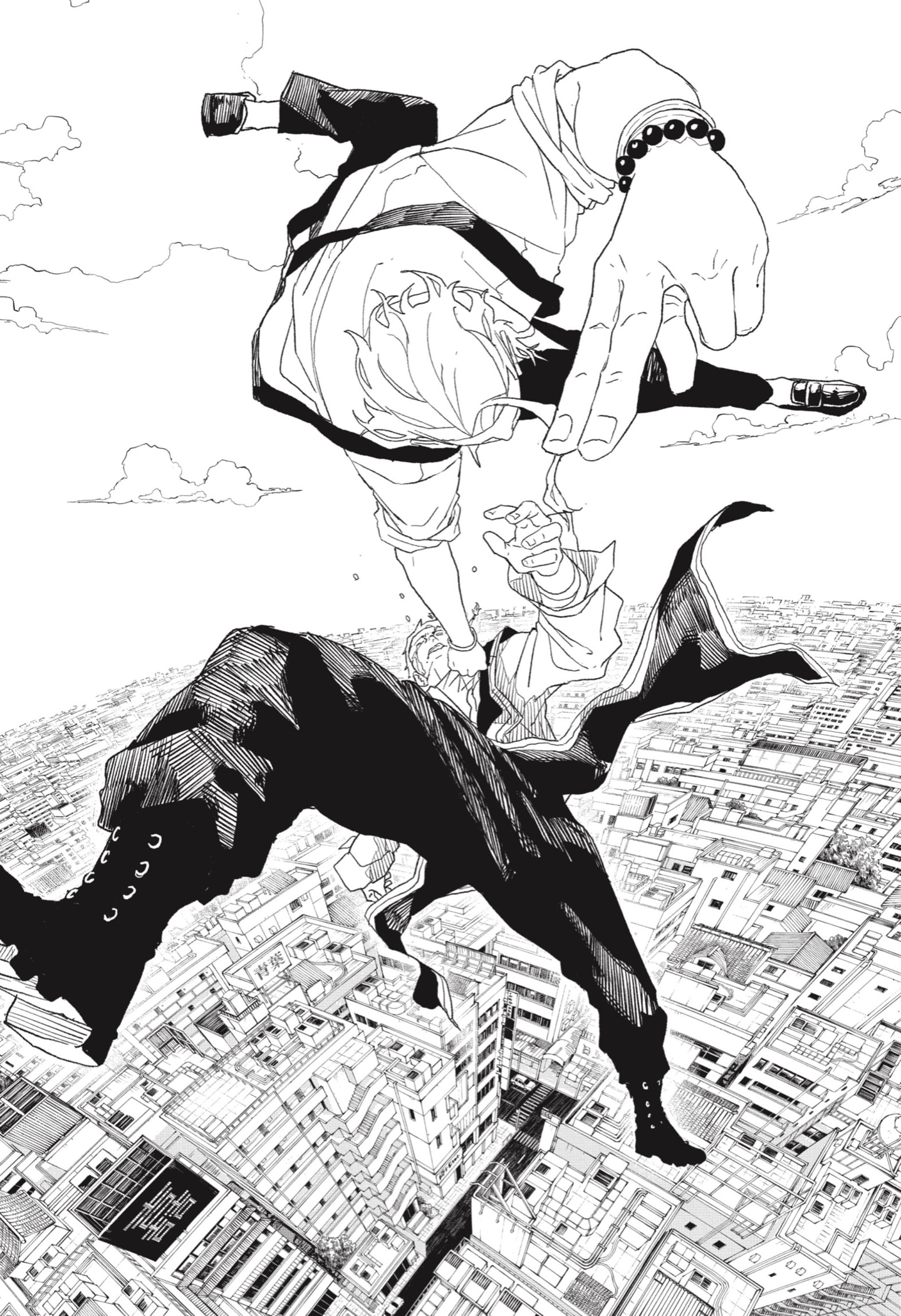 Read Kagurabachi (es) Manga Online