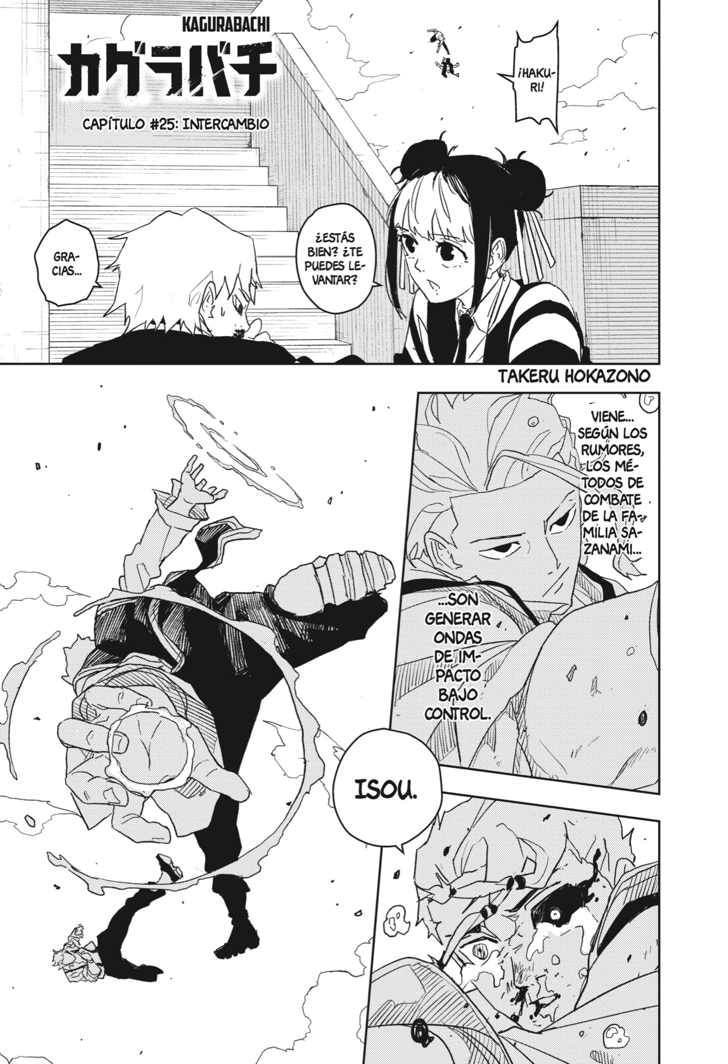 Read Kagurabachi (es) Manga Online