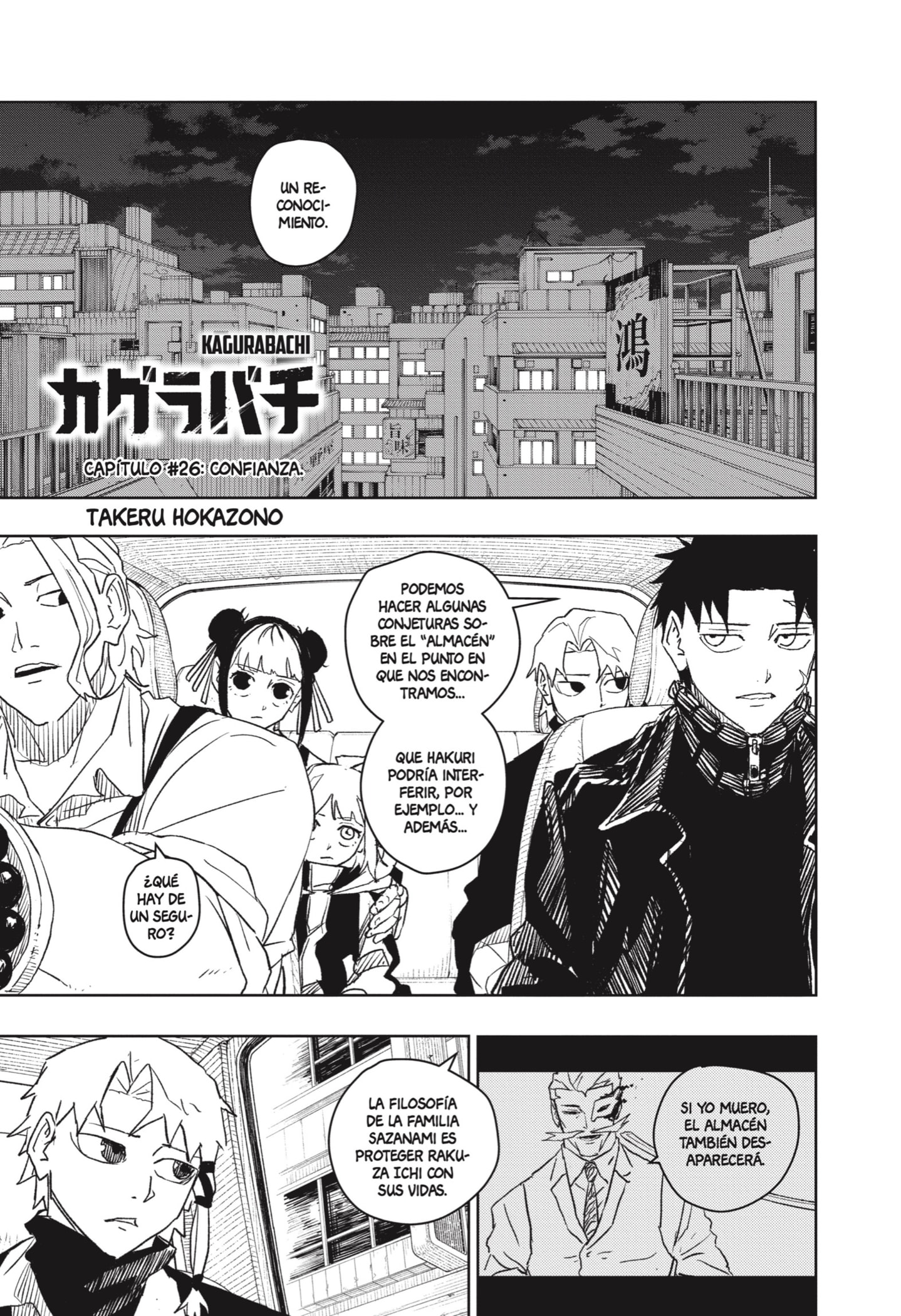 Read Kagurabachi (es) Manga Online