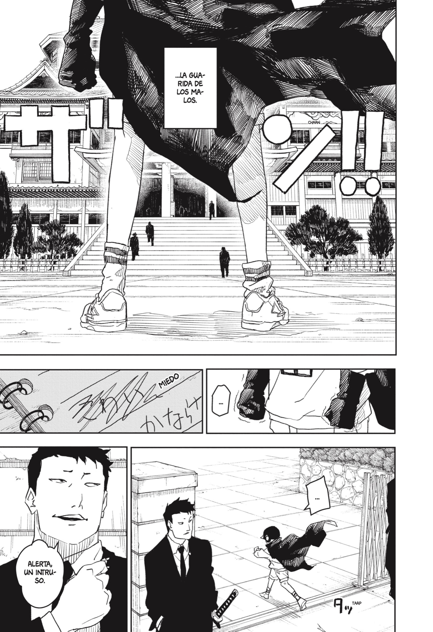 Read Kagurabachi (es) Manga Online