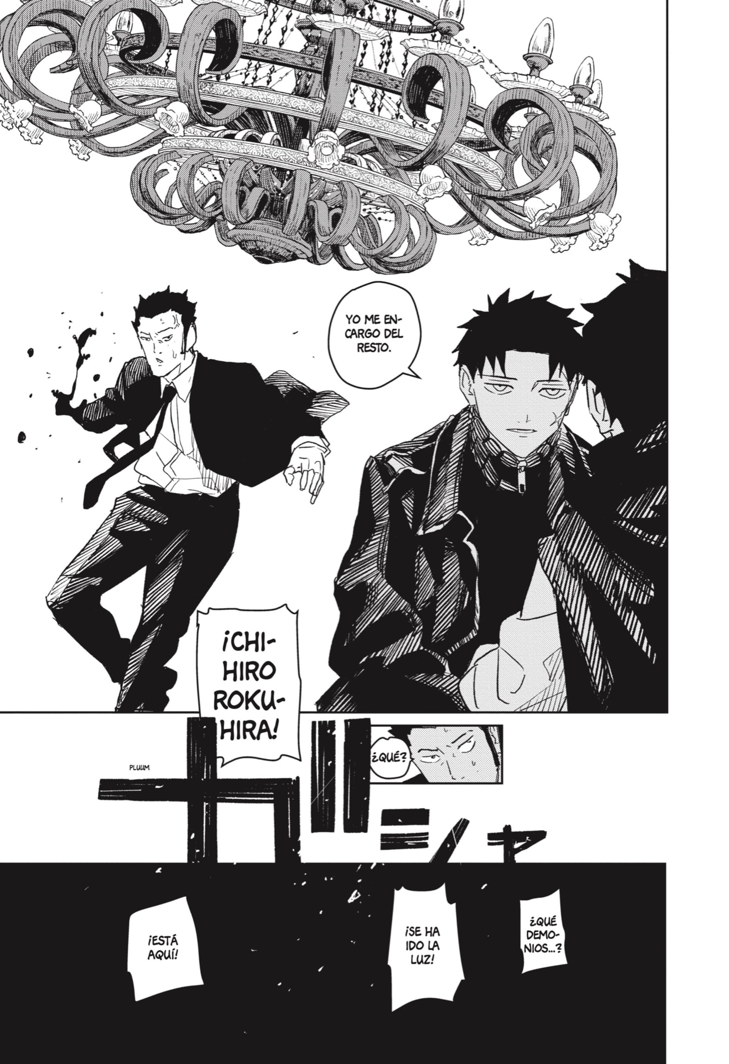 Read Kagurabachi (es) Manga Online