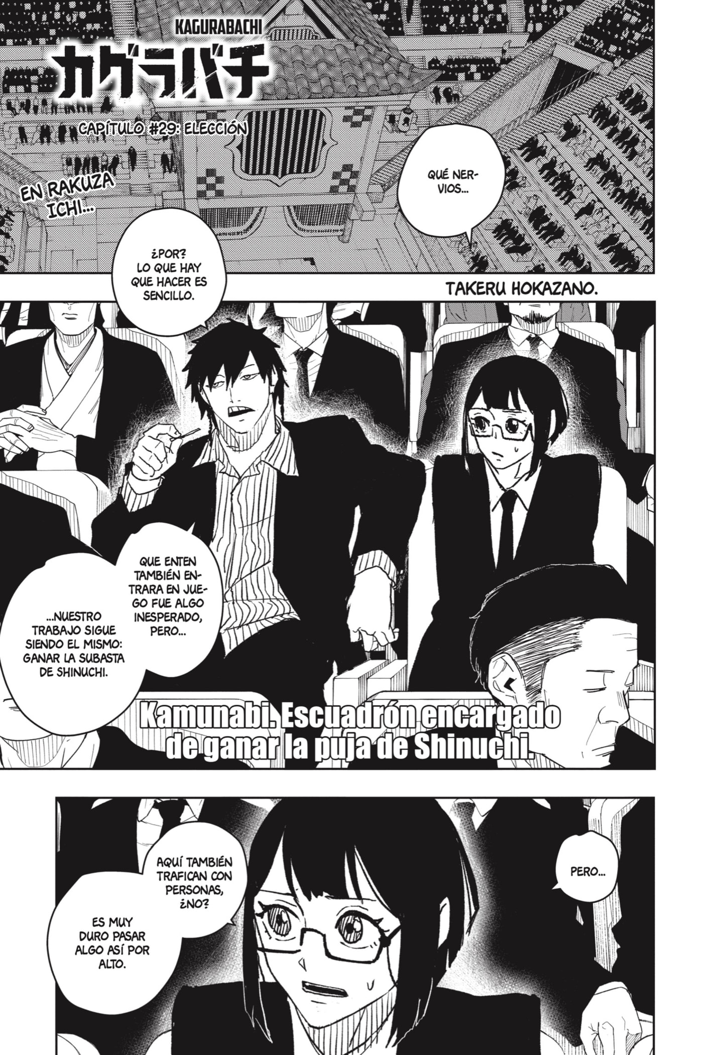 Read Kagurabachi (es) Manga Online