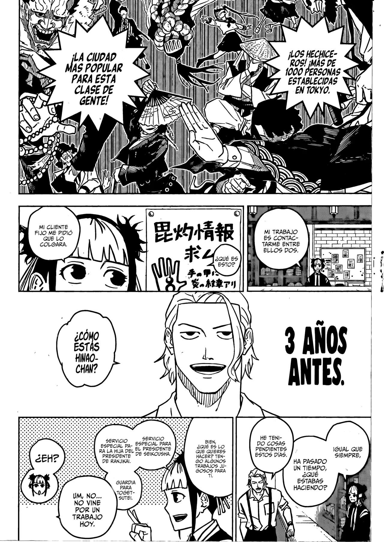 Read Kagurabachi (es) Manga Online