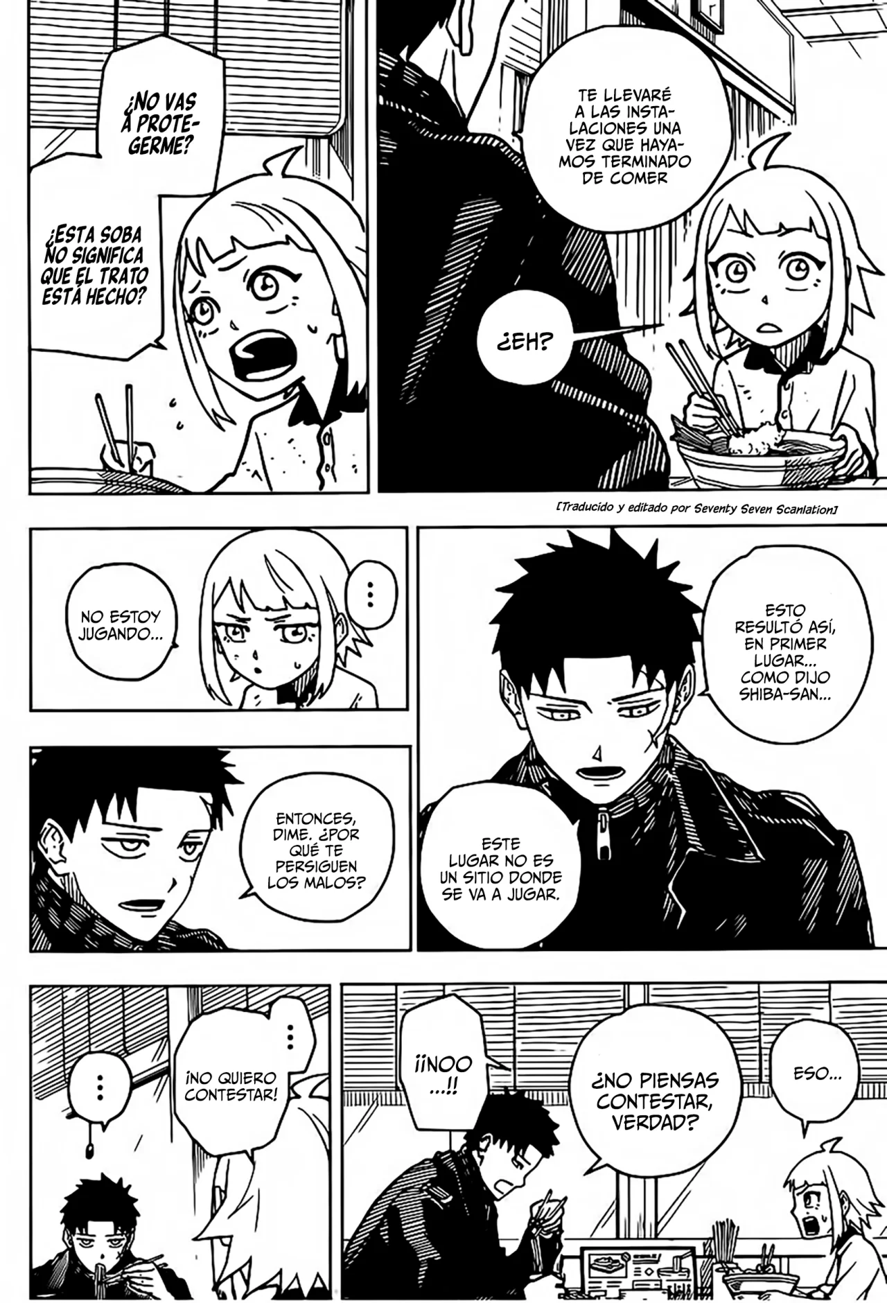 Read Kagurabachi (es) Manga Online