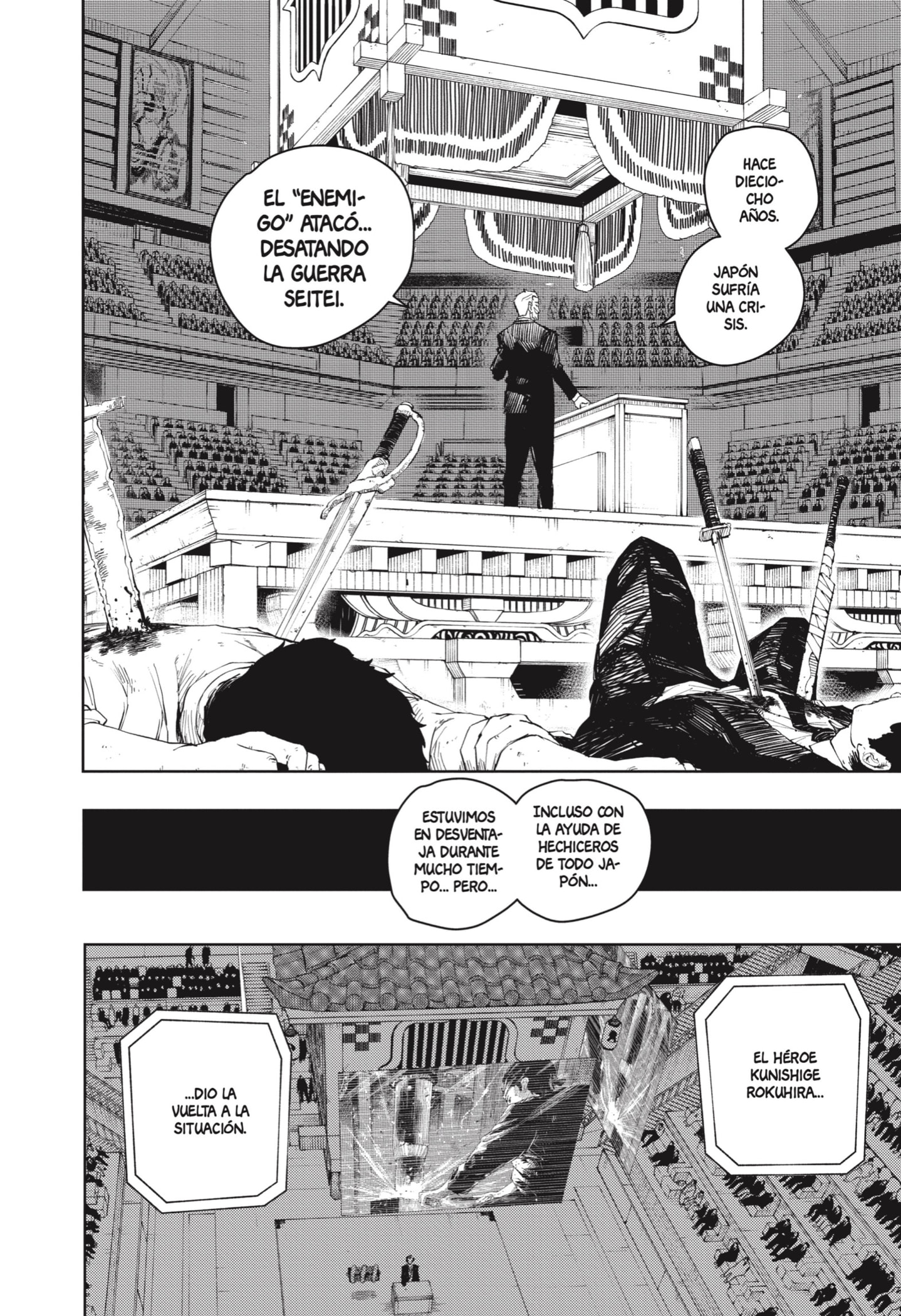 Read Kagurabachi (es) Manga Online