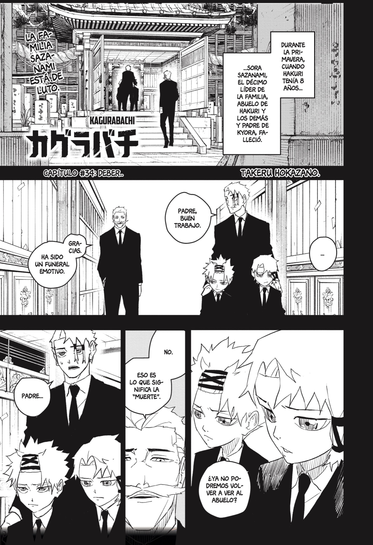Read Kagurabachi (es) Manga Online