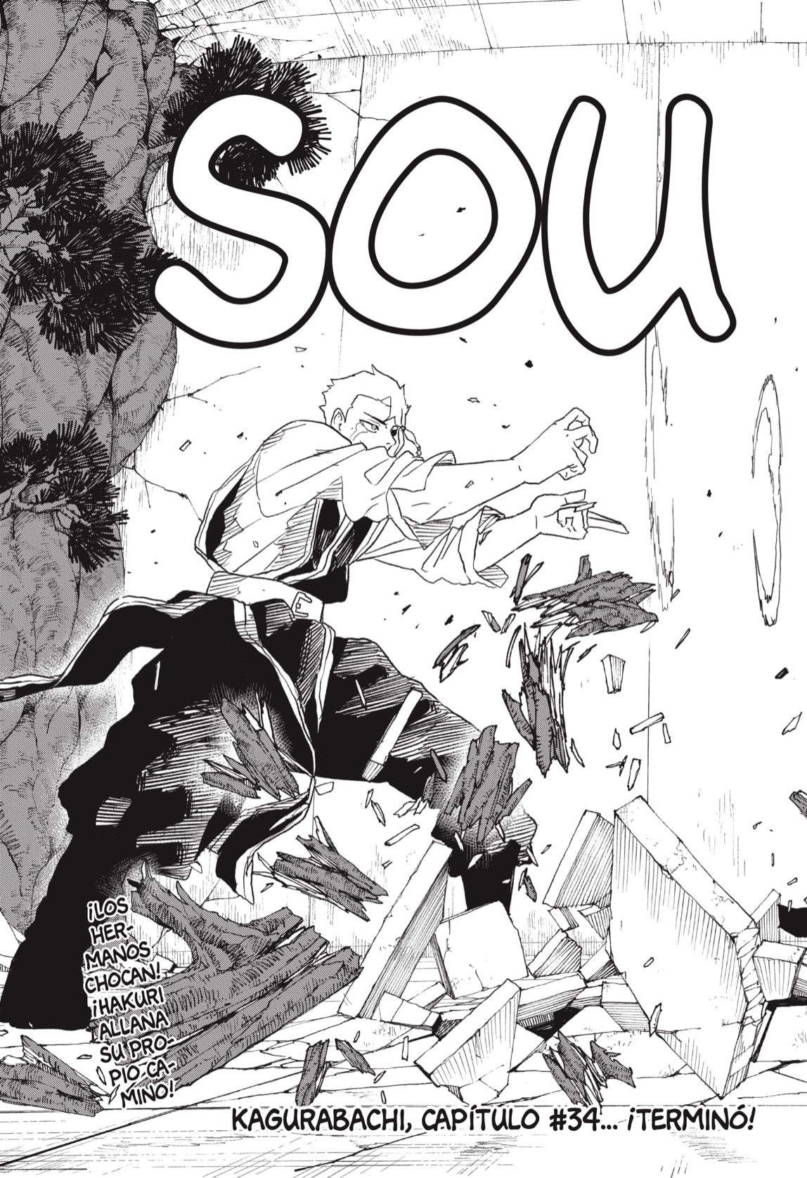 Read Kagurabachi (es) Manga Online