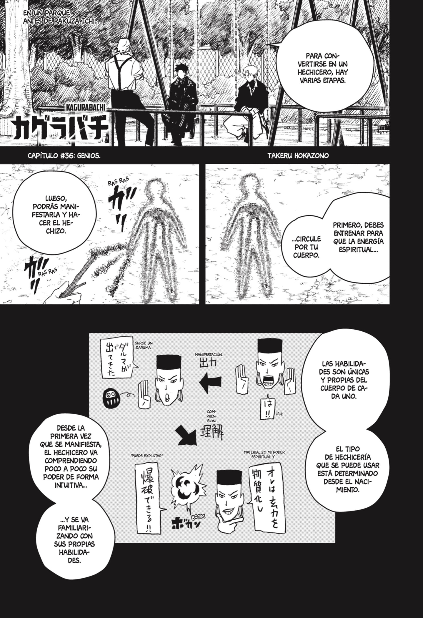 Read Kagurabachi (es) Manga Online