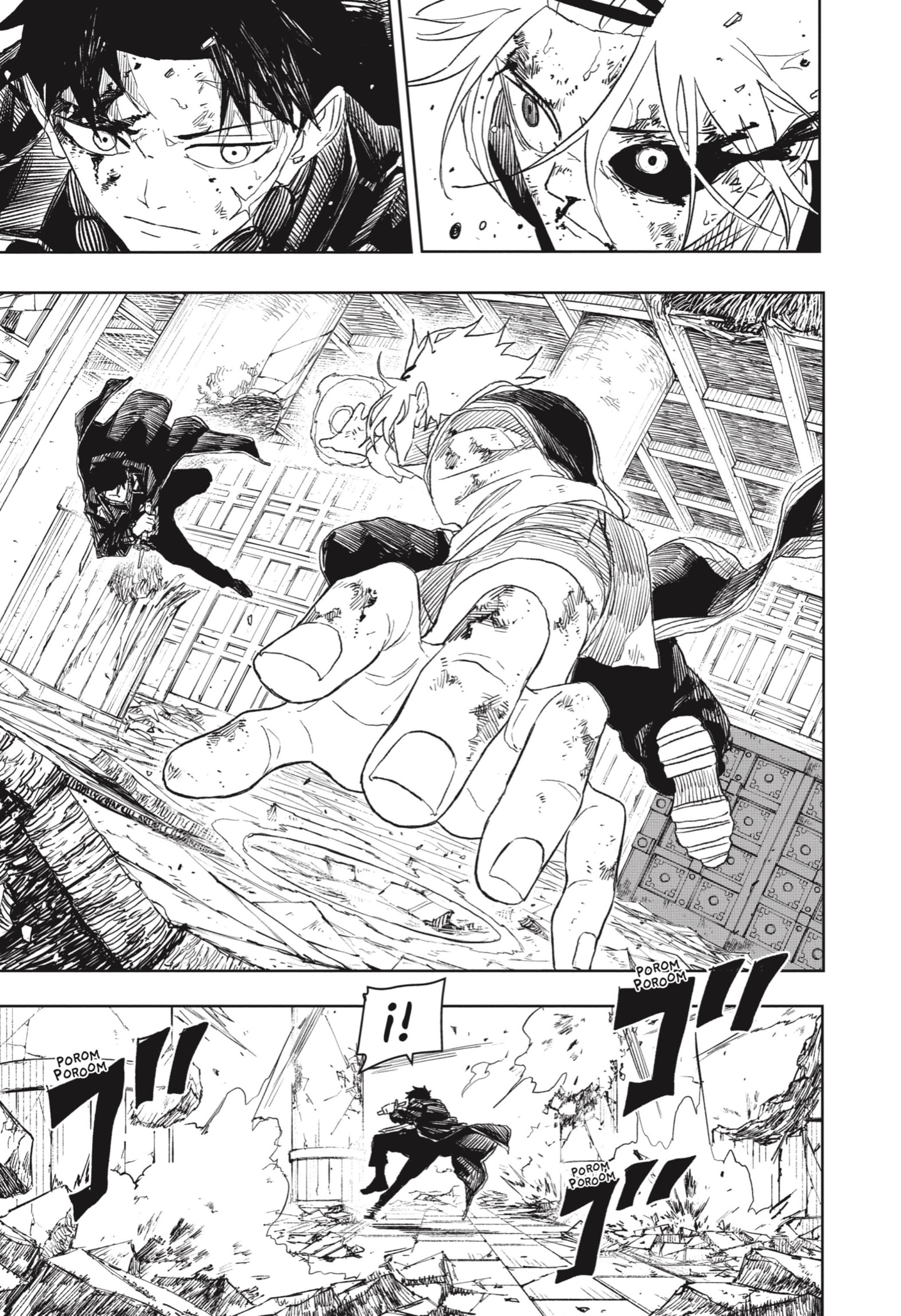 Read Kagurabachi (es) Manga Online