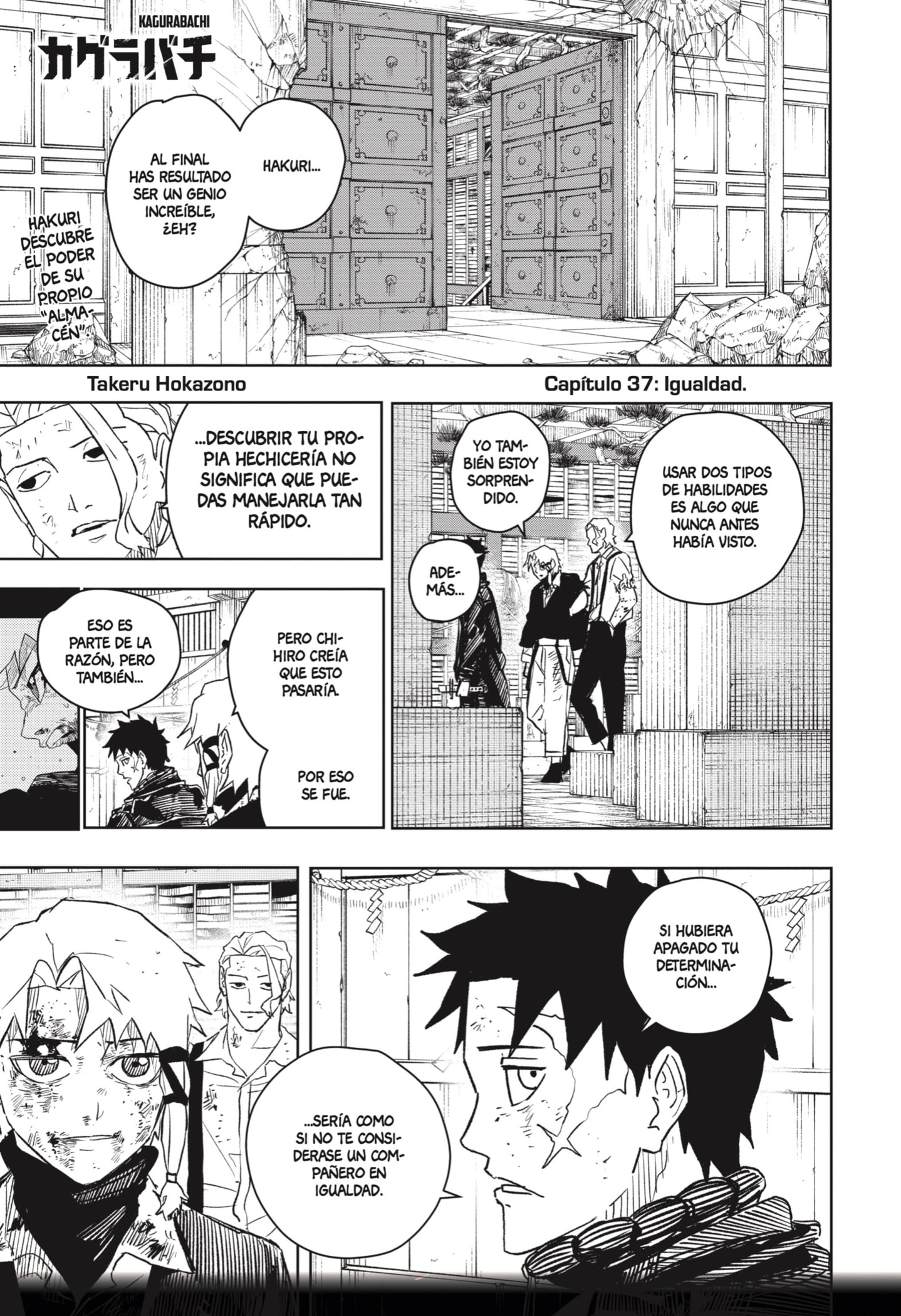 Read Kagurabachi (es) Manga Online