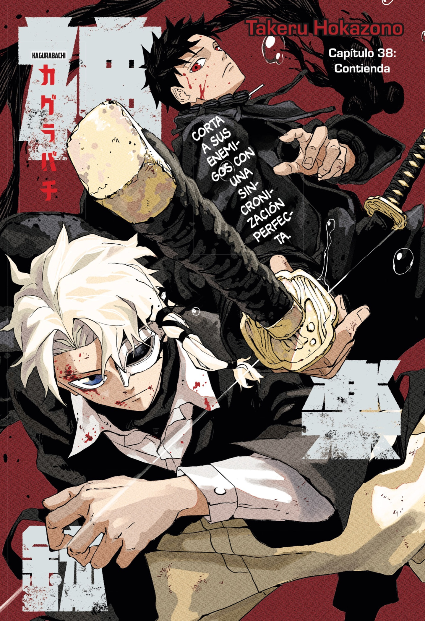 Read Kagurabachi (es) Manga Online