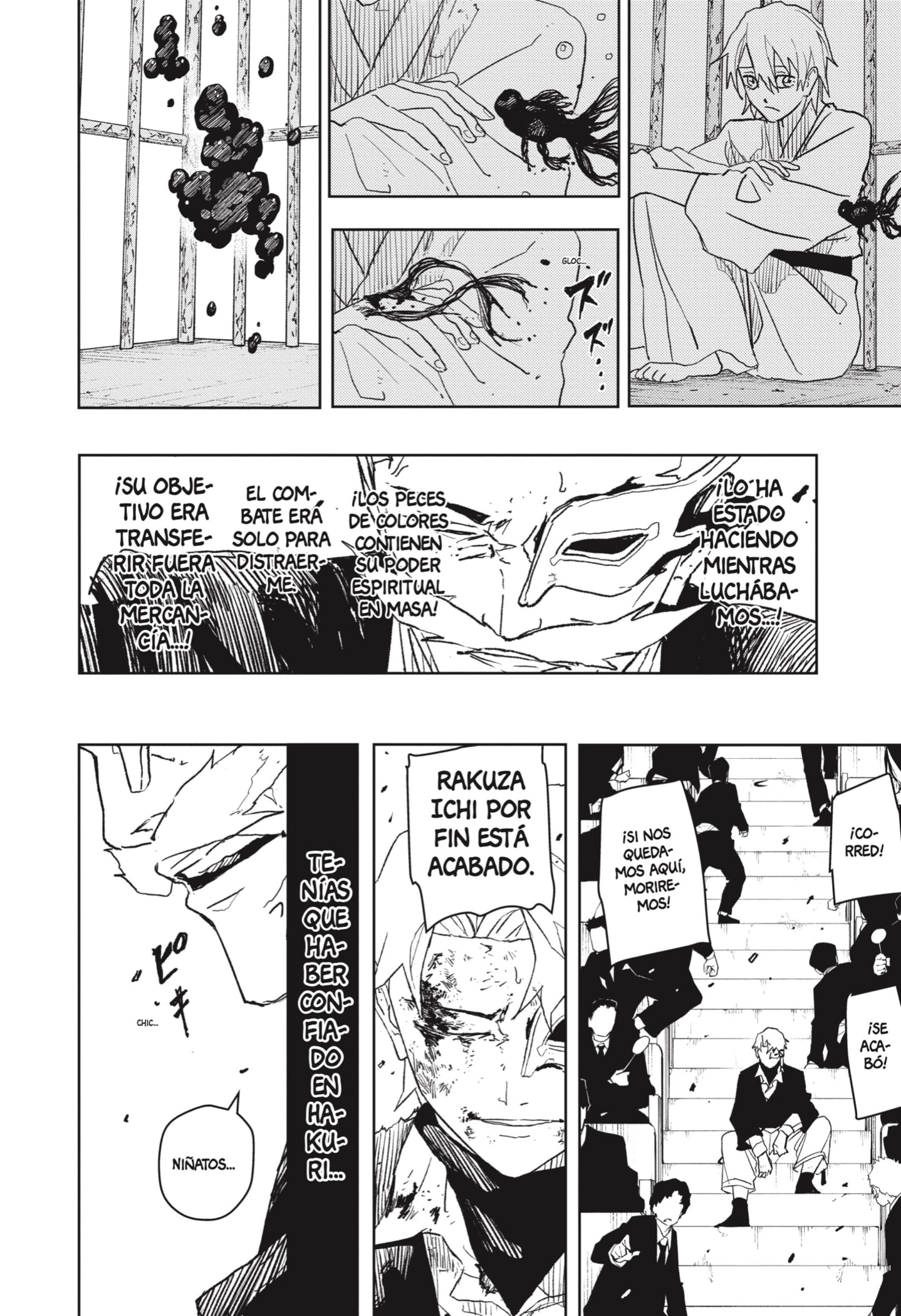 Read Kagurabachi (es) Manga Online
