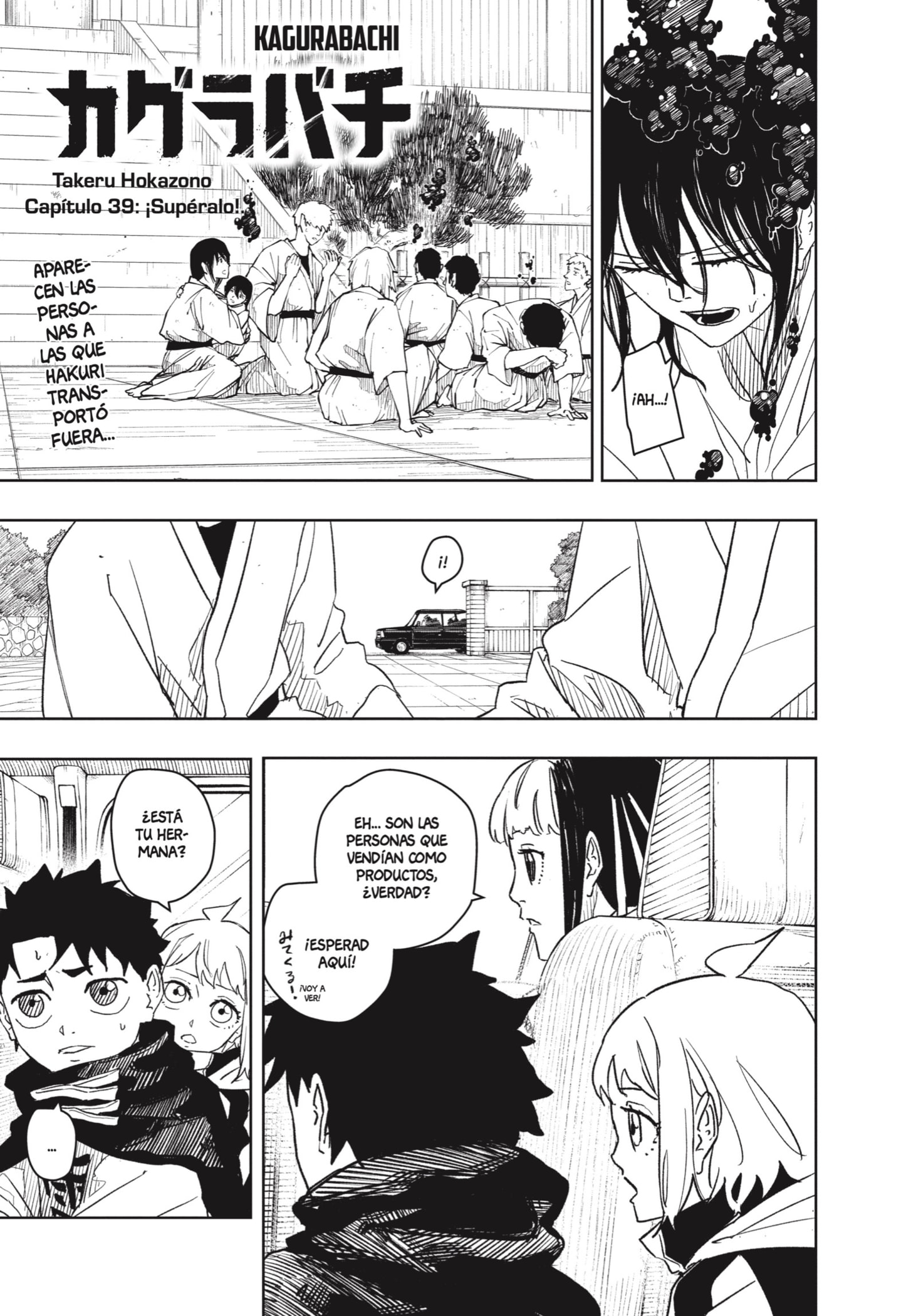 Read Kagurabachi (es) Manga Online