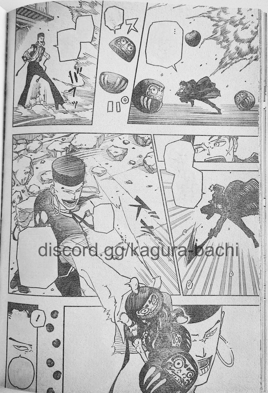 Read Kagurabachi (es) Manga Online