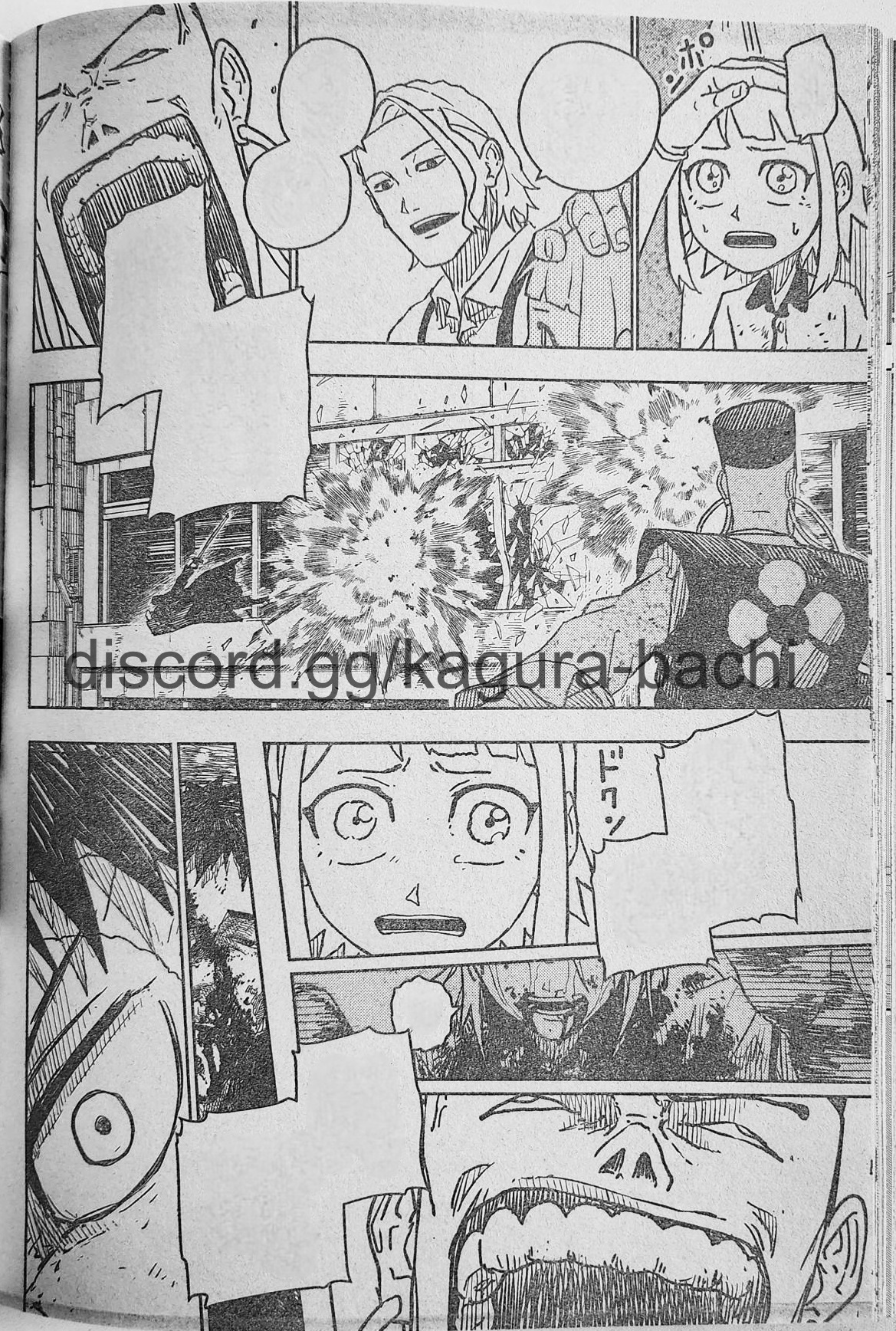 Read Kagurabachi (es) Manga Online